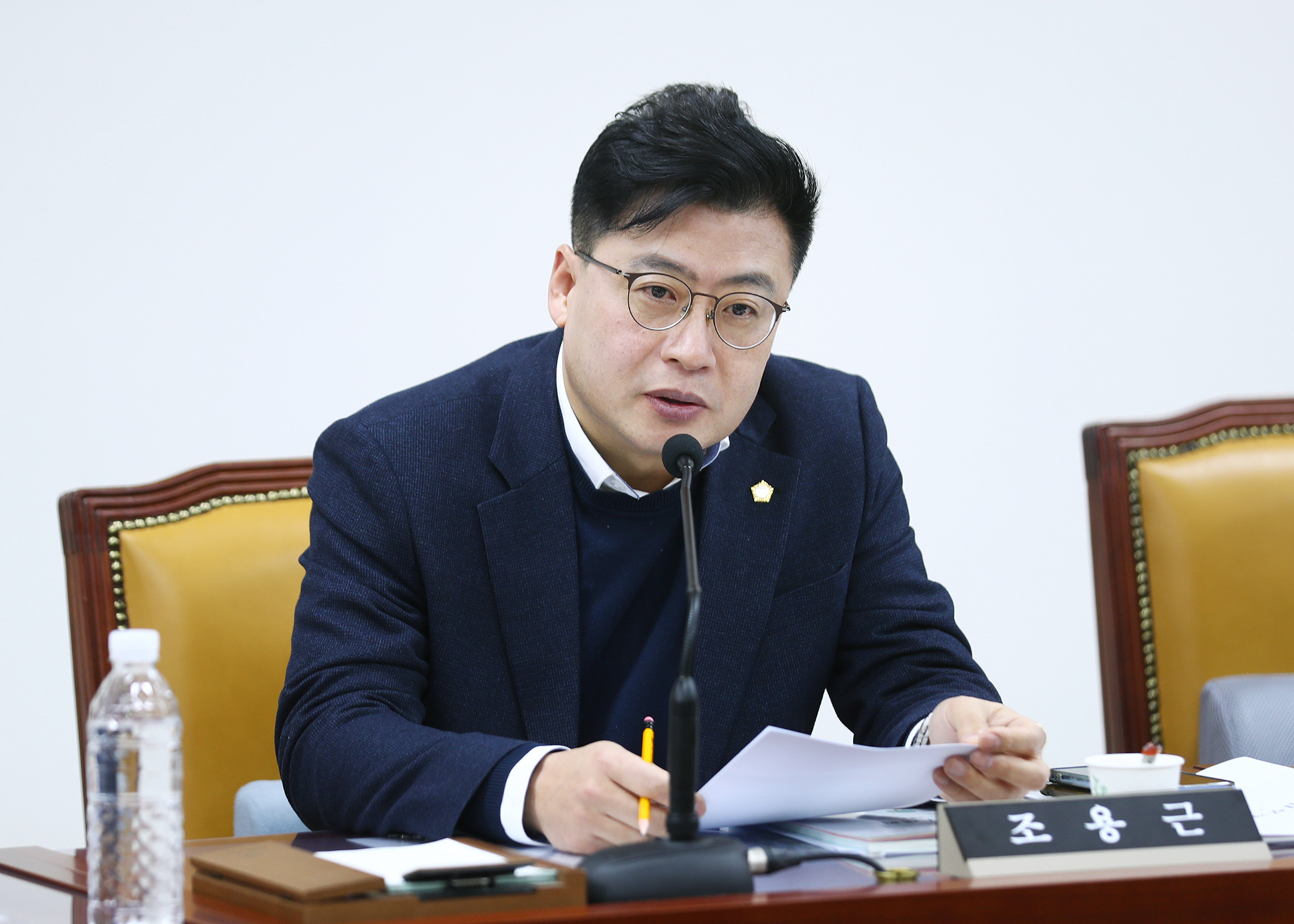제328회 임시회 도시건설위원회 - 15