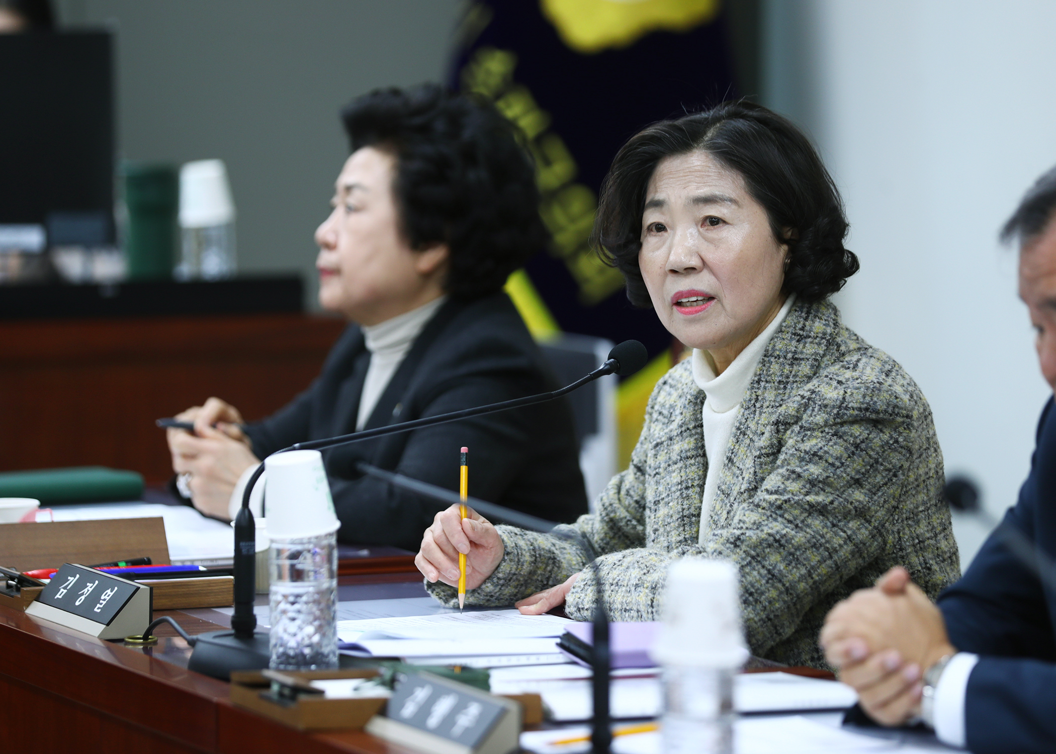 제328회 임시회 도시건설위원회 - 16