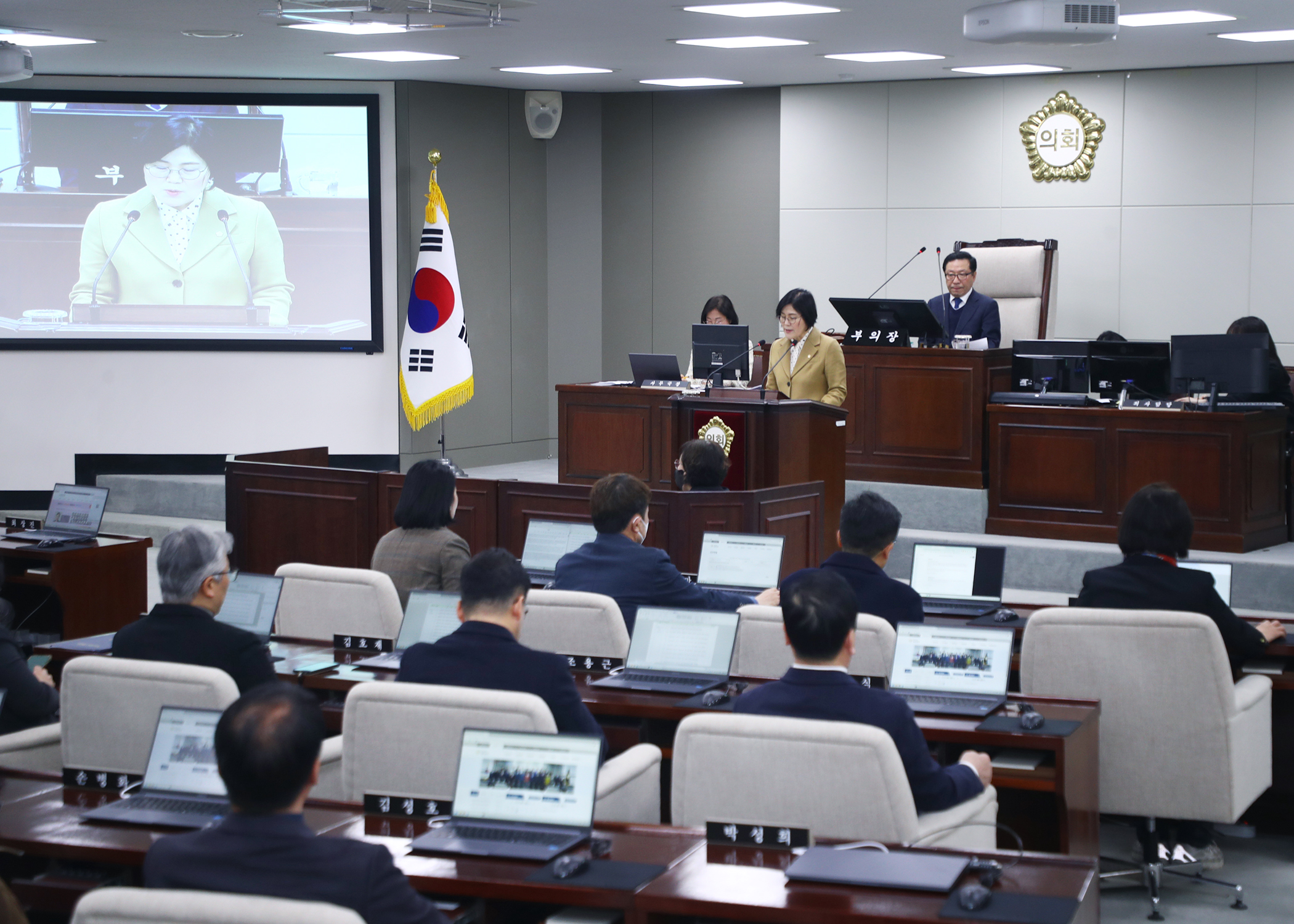 제328회 임시회 폐회 - 1