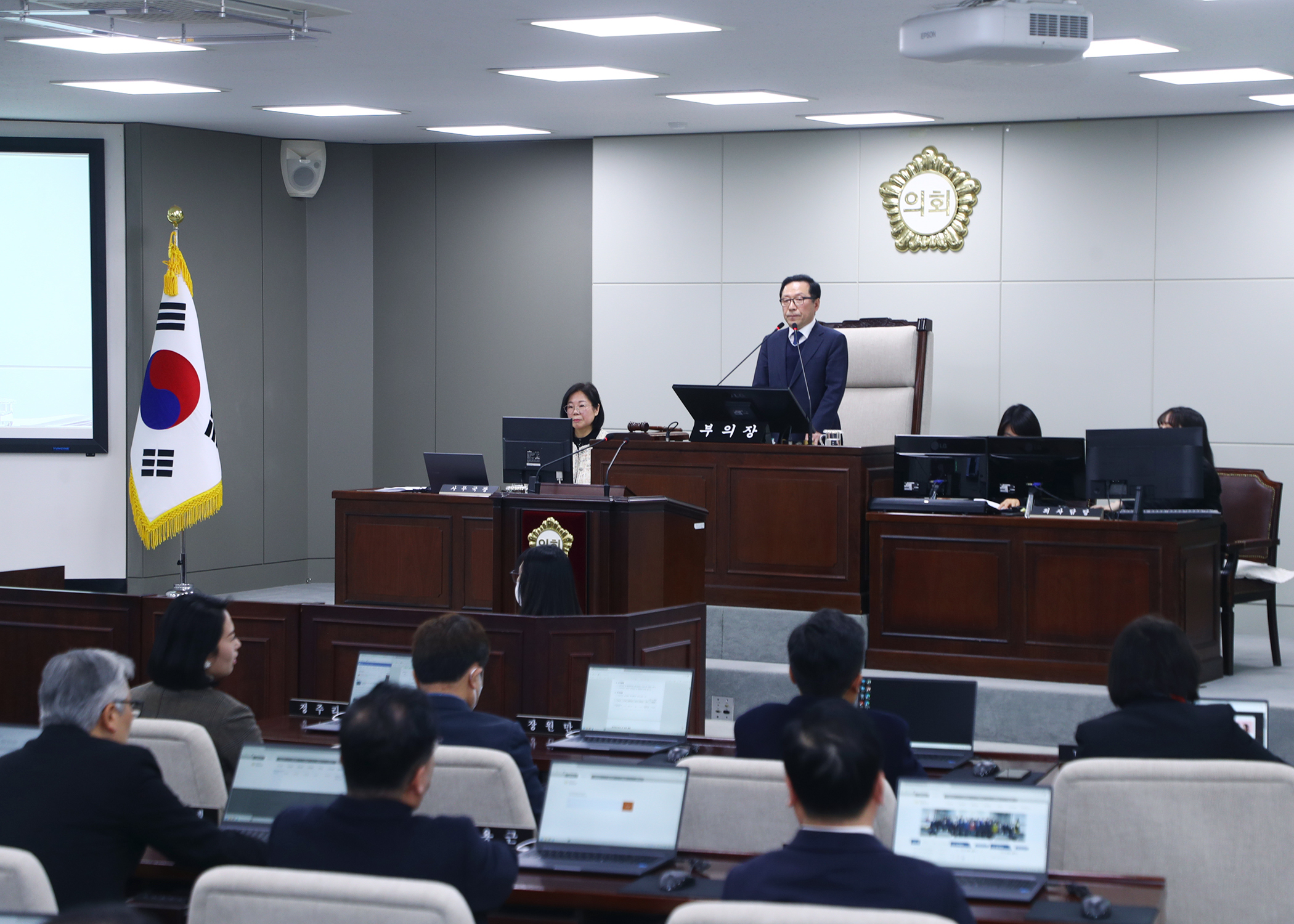 제328회 임시회 폐회 - 5