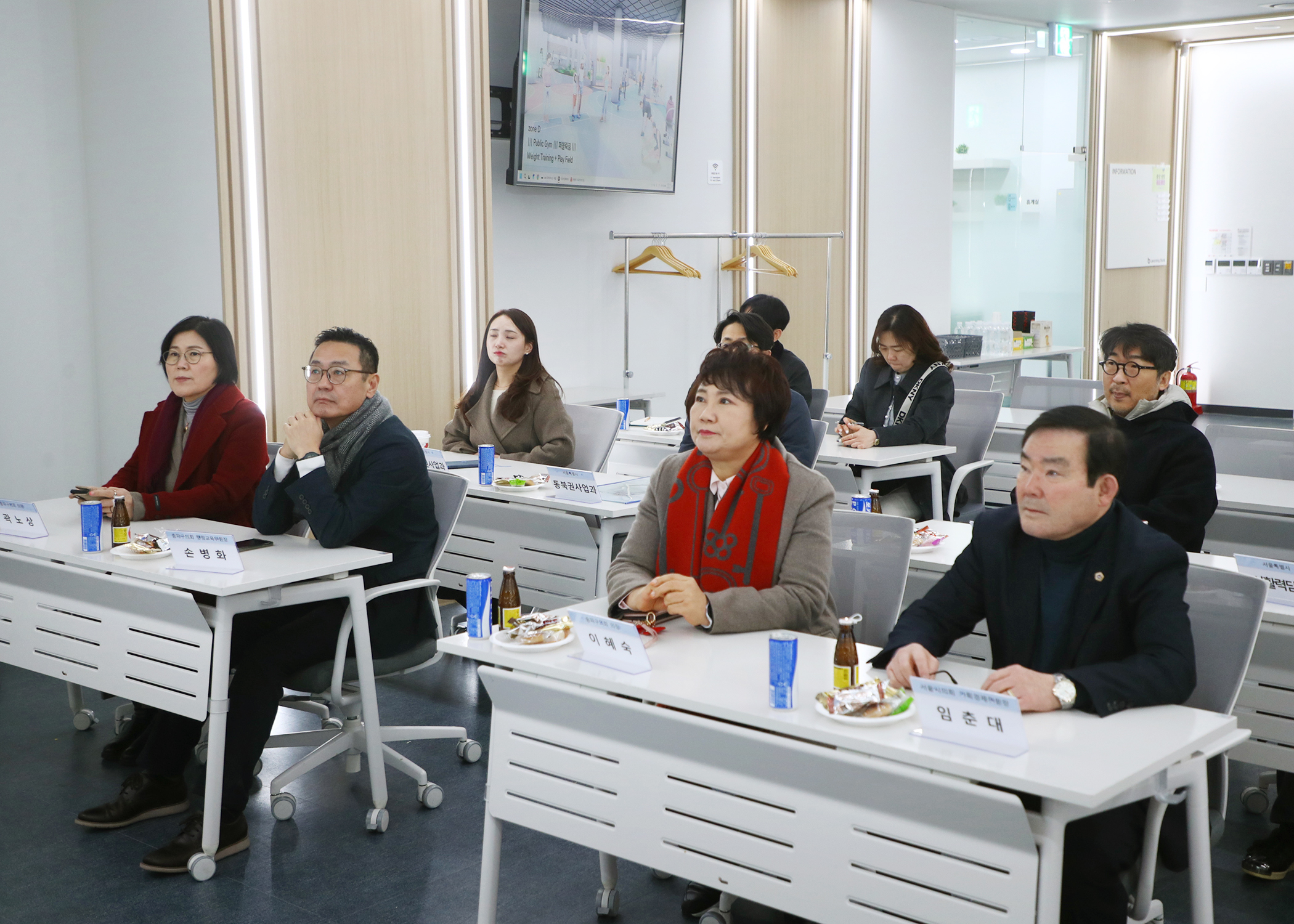 문정 스포츠가든 조성공사 현장방문 - 1