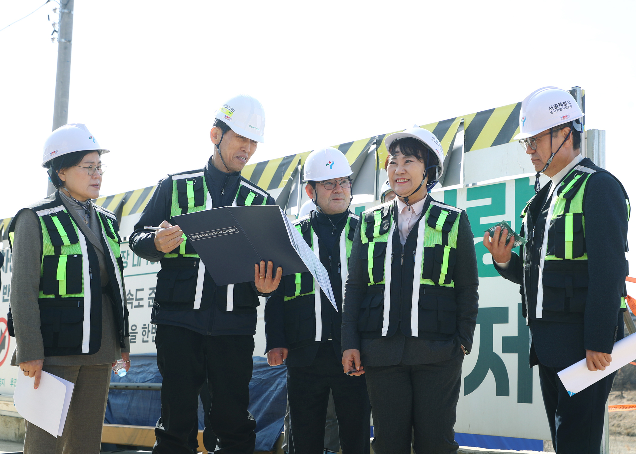 탄천변 동측도로 공사 현장방문 - 5