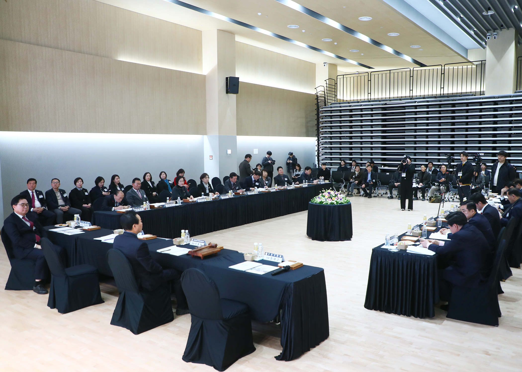 서울특별시 구의회 의장협의회 2월 월례회의 - 6