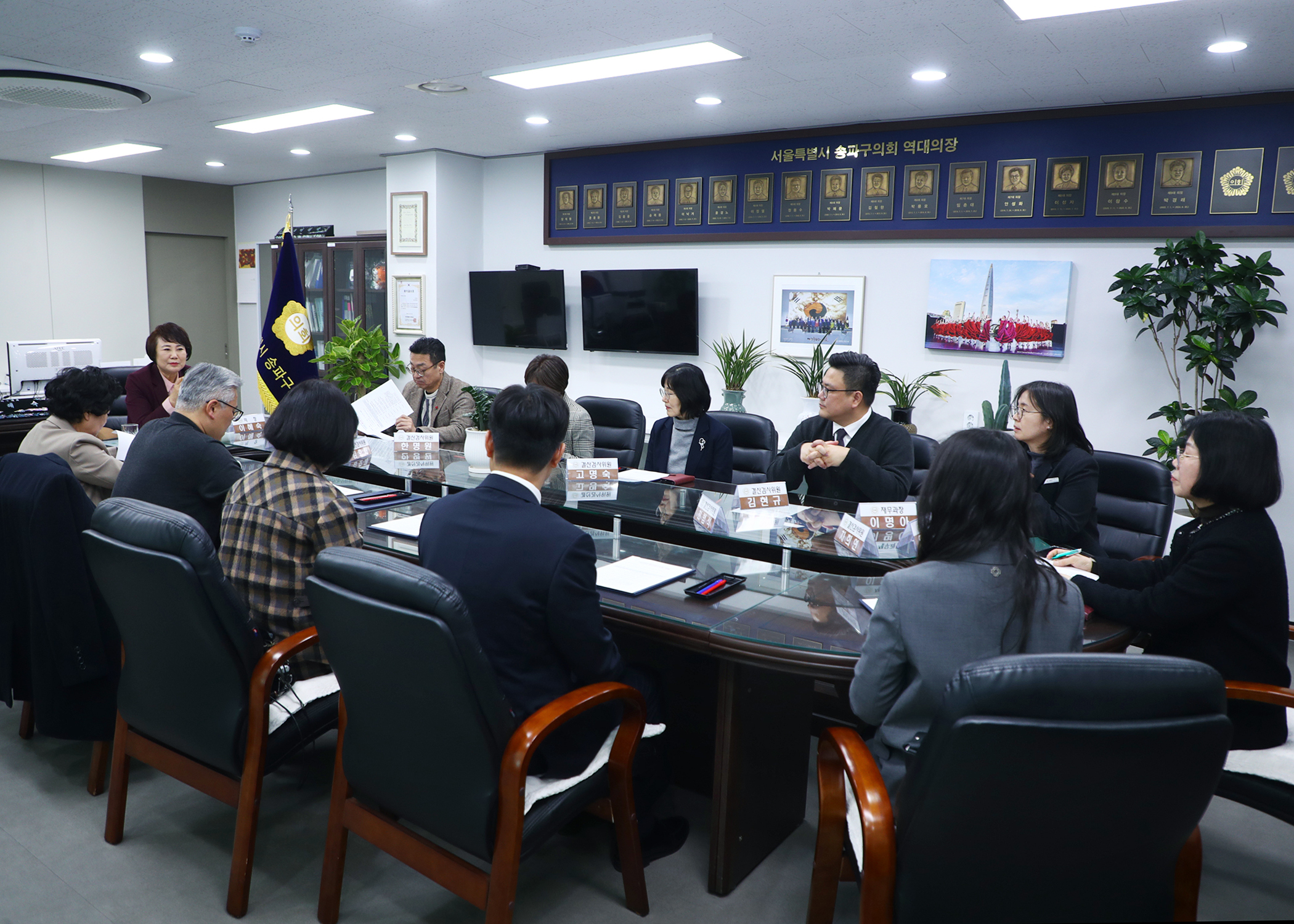 결산검사위원 위촉장 수여식 - 4