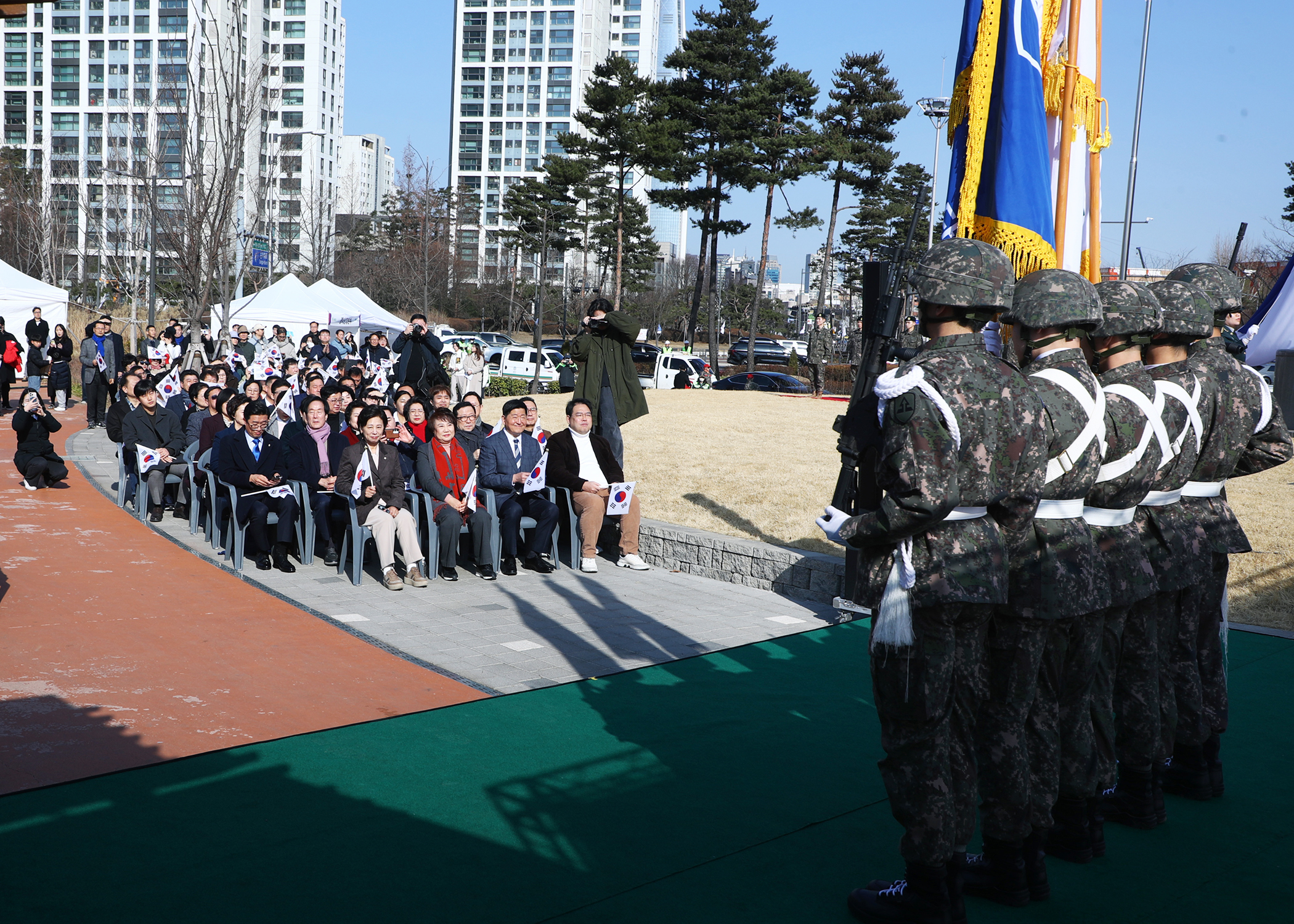 제107주년 3.1절 초대형 태극기 게양식 - 13
