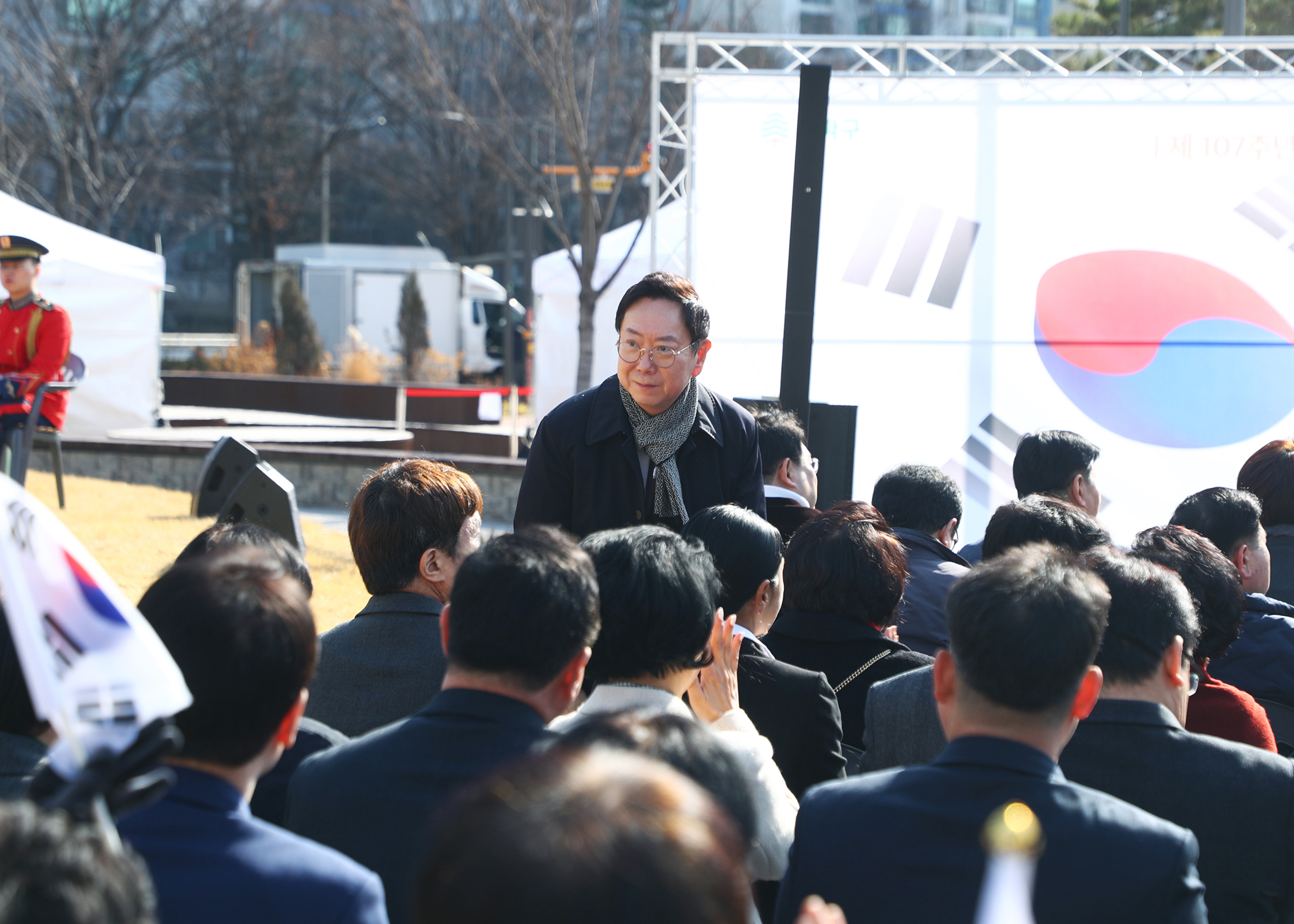 제107주년 3.1절 초대형 태극기 게양식 - 23