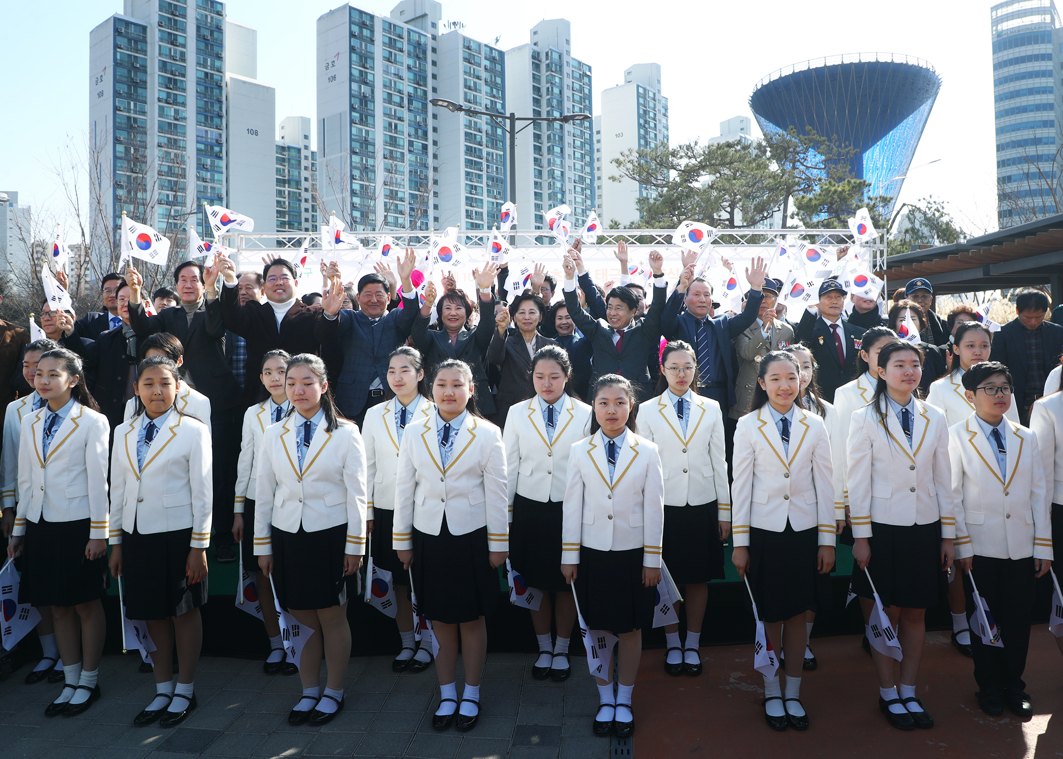 제107주년 3.1절 초대형 태극기 게양식 - 38