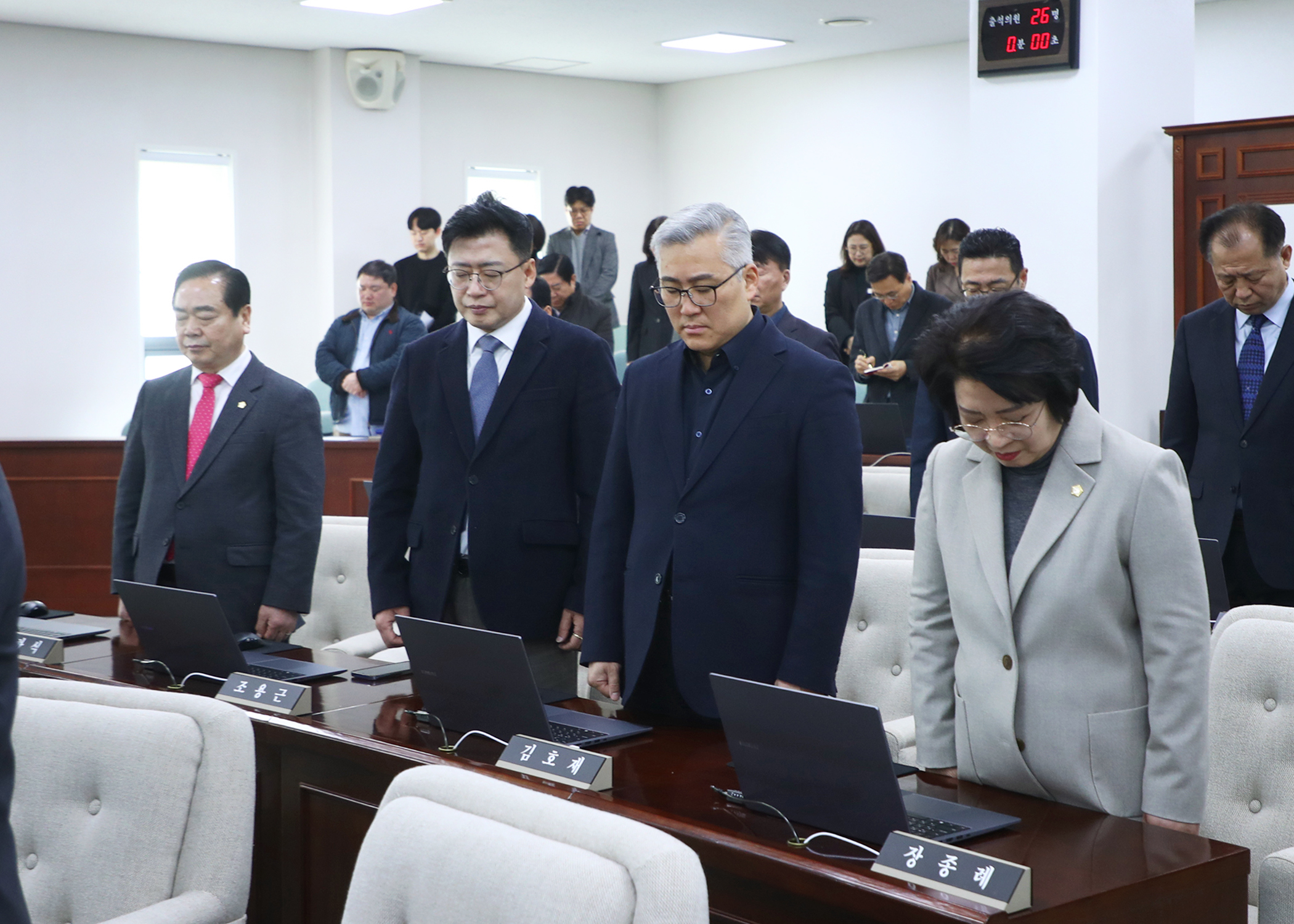 제329회 임시회 개회 - 9