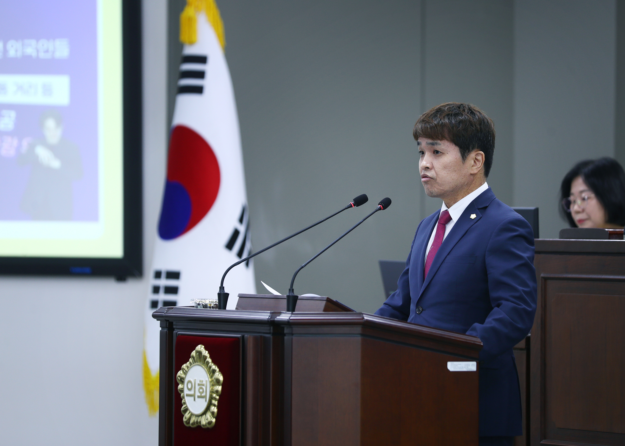 제329회 임시회 개회 - 17