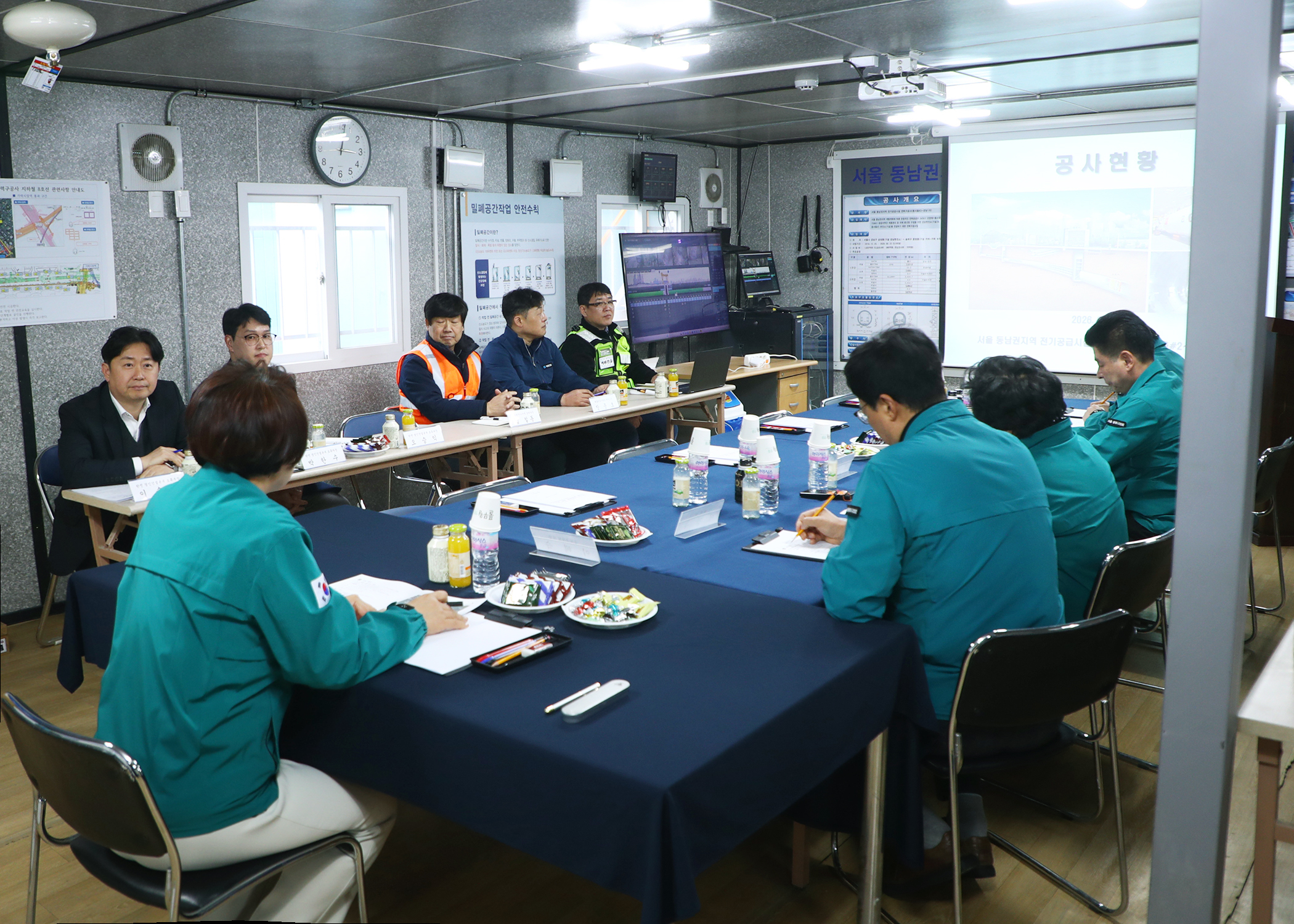 도시계획시설&lpar;전기공급설비&rpar;사업&lpar;동서울#2-강남&rpar;현장방문 - 5