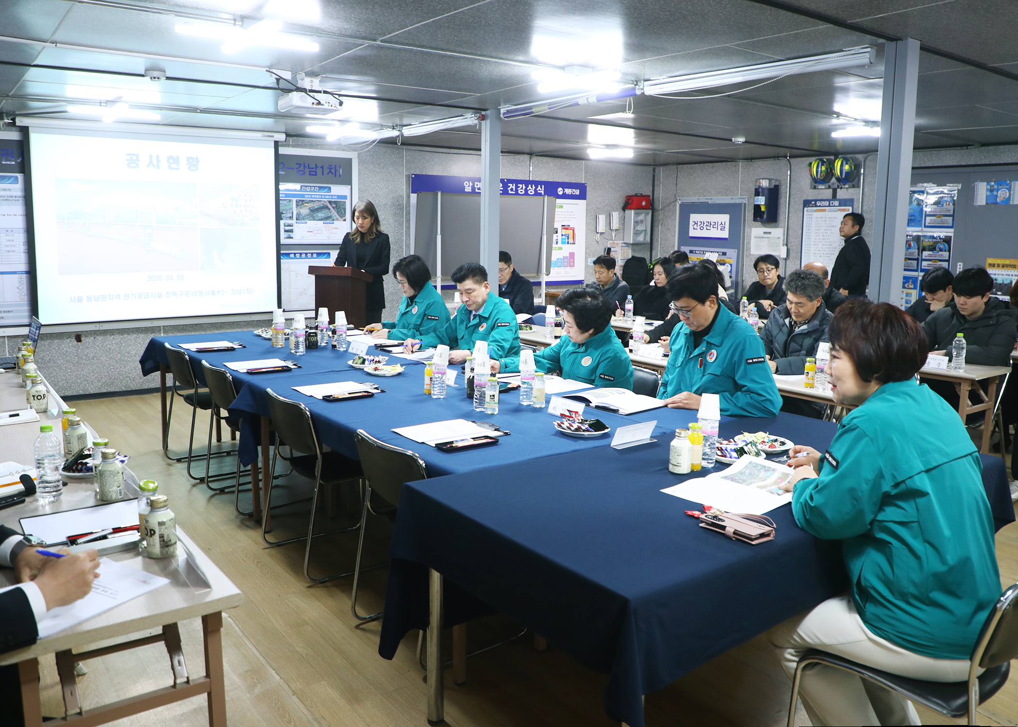 도시계획시설&lpar;전기공급설비&rpar;사업&lpar;동서울#2-강남&rpar;현장방문 - 6