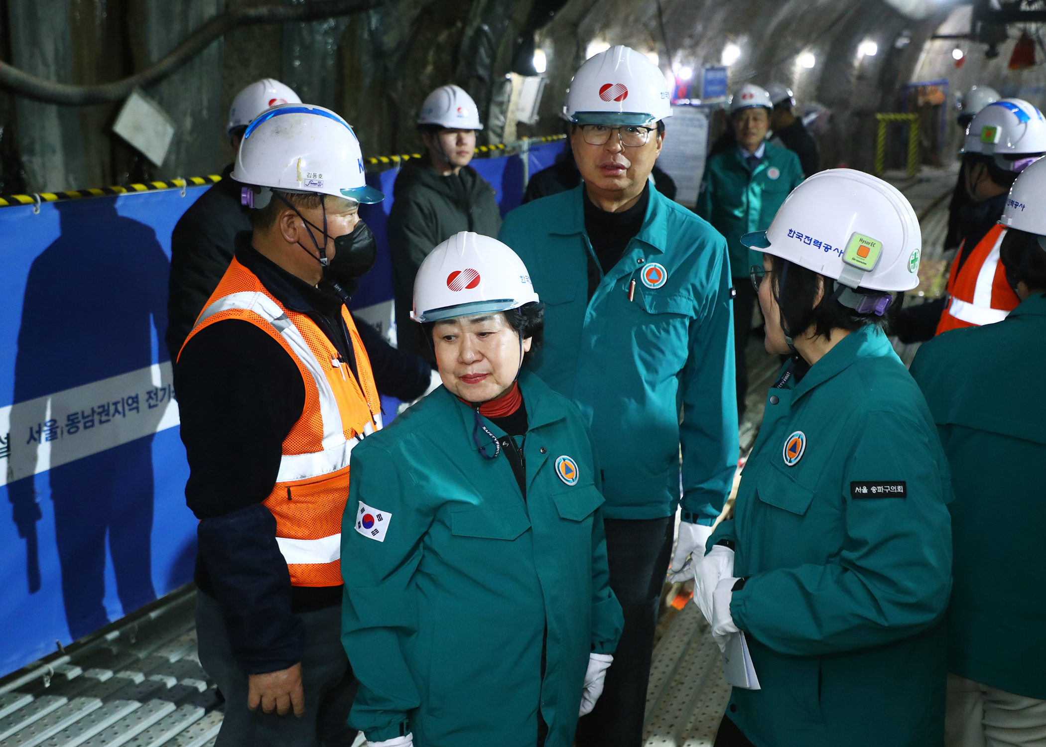 도시계획시설&lpar;전기공급설비&rpar;사업&lpar;동서울#2-강남&rpar;현장방문 - 21