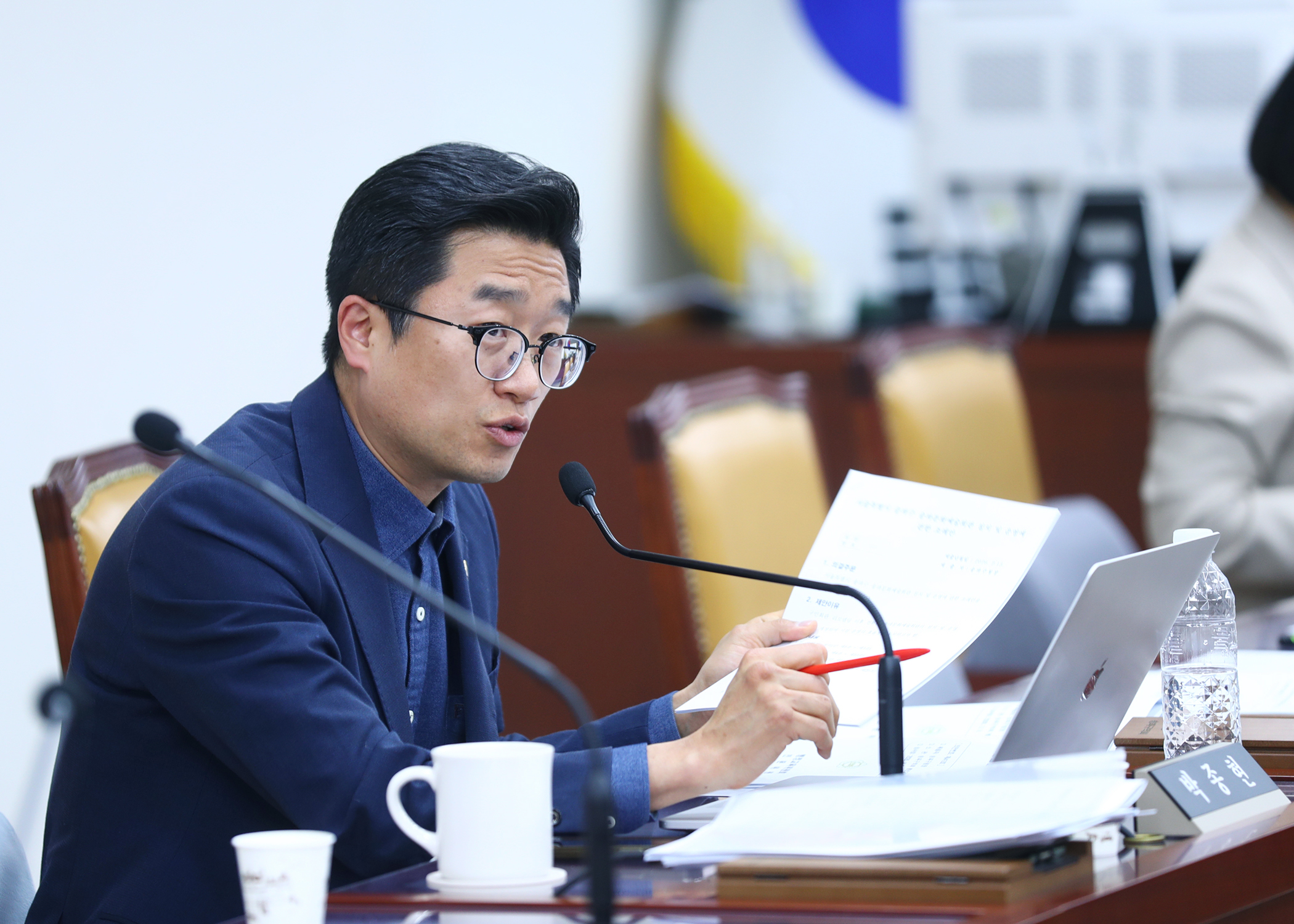 제329회 임시회 행정교육위원회 - 9