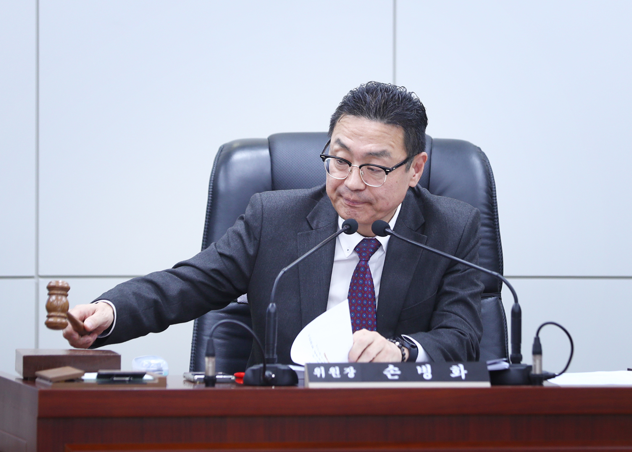 제329회 임시회 행정교육위원회 - 23