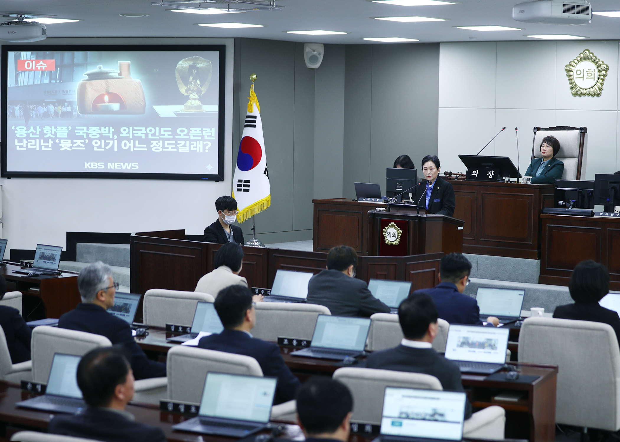 제329회 임시회 구정질문 - 17