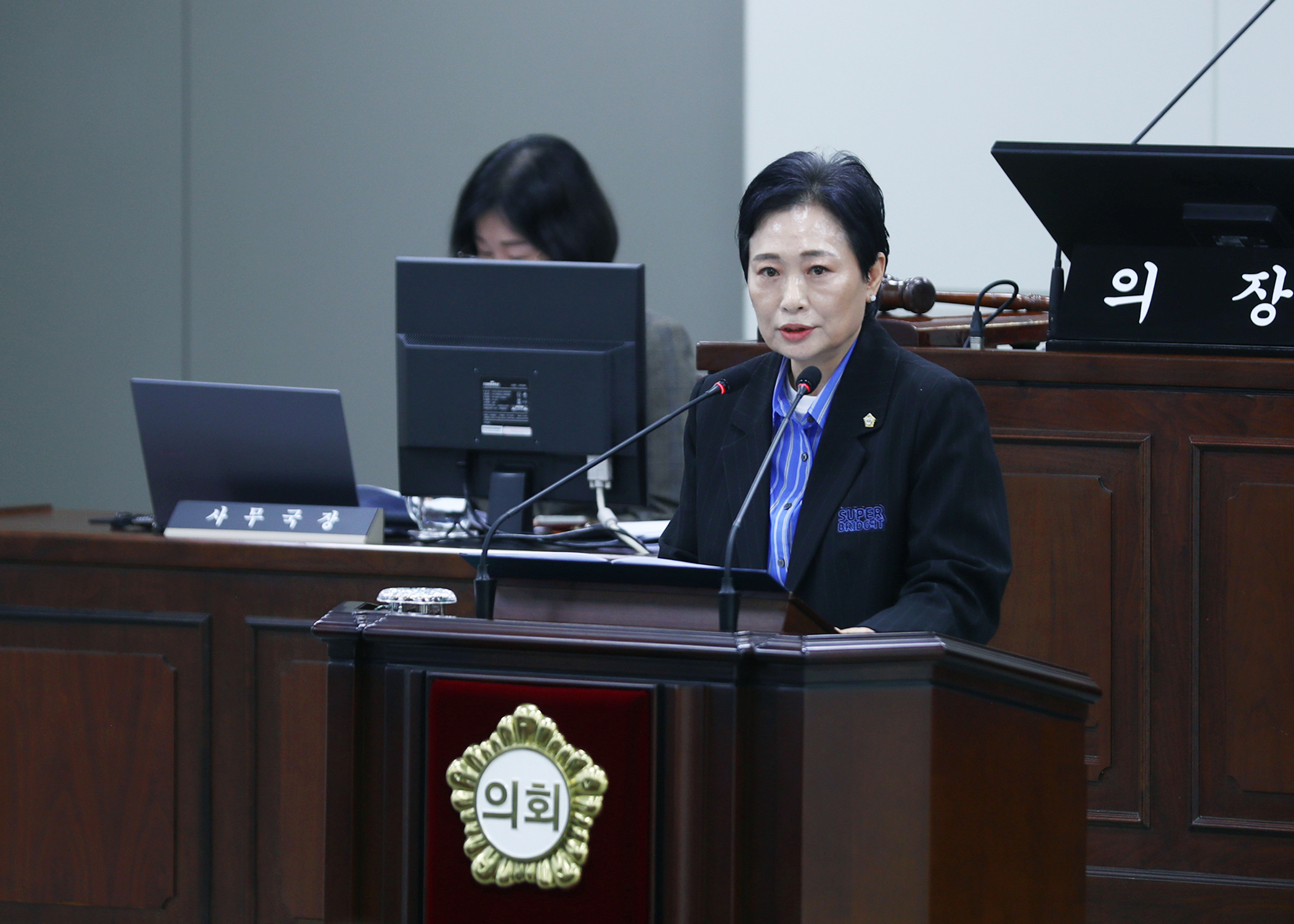 제329회 임시회 구정질문 - 18