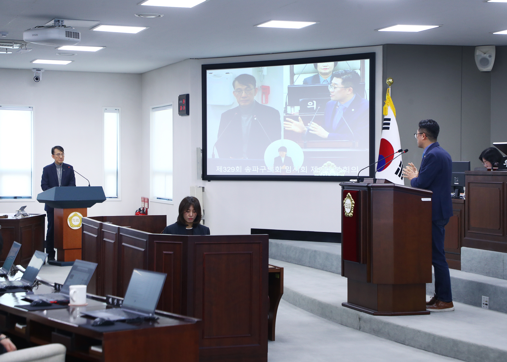 제329회 임시회 구정질문 - 24