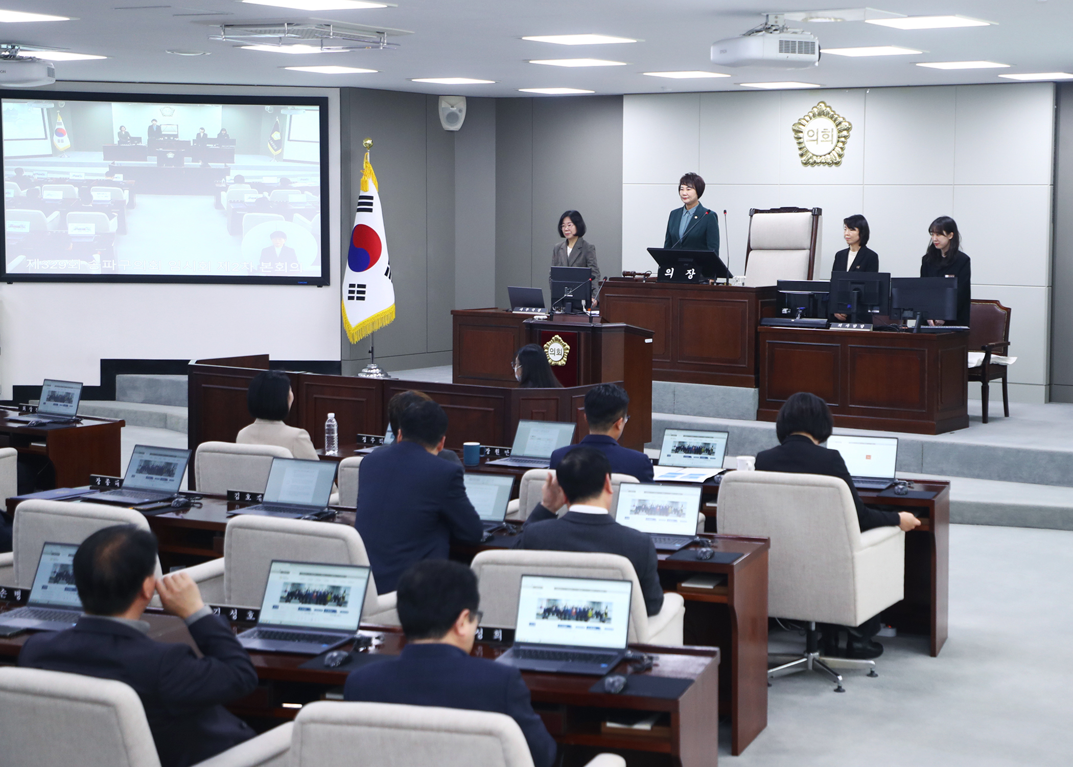 제329회 임시회 구정질문 - 4