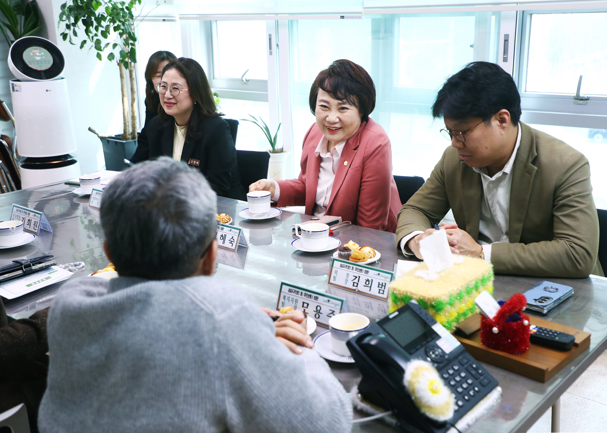 잠실2동 주민센터 방문 - 3