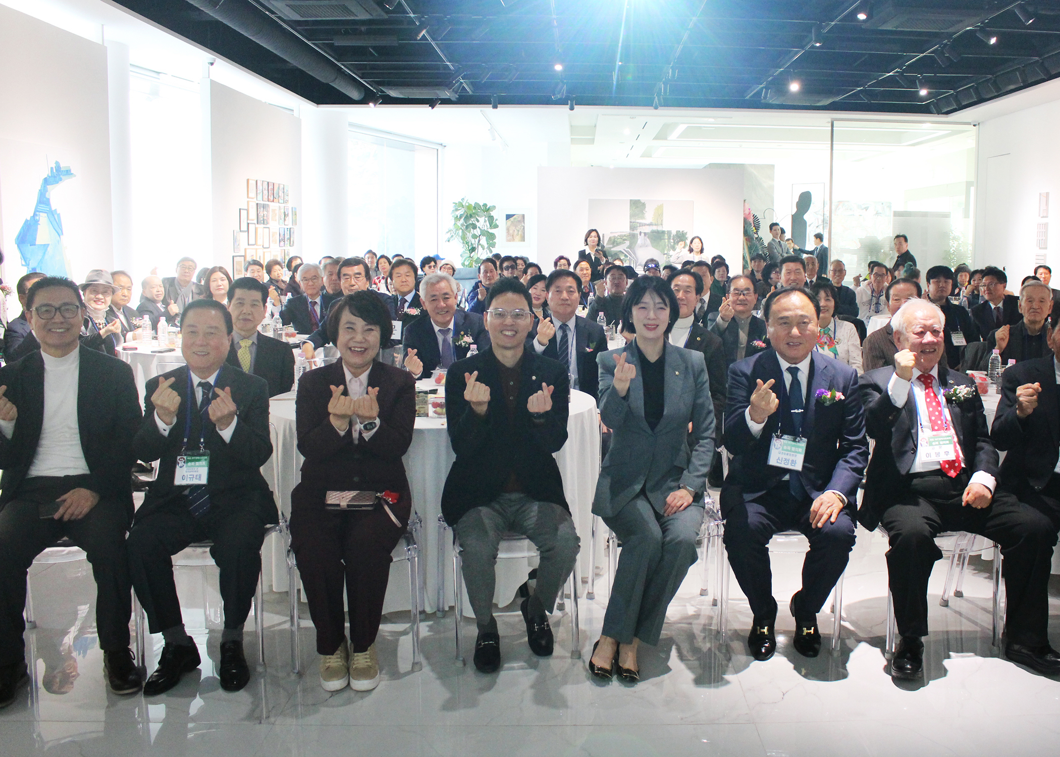 재경 대구경북 송파구 협의회 정기총회 및 회장 이.취임식 - 6