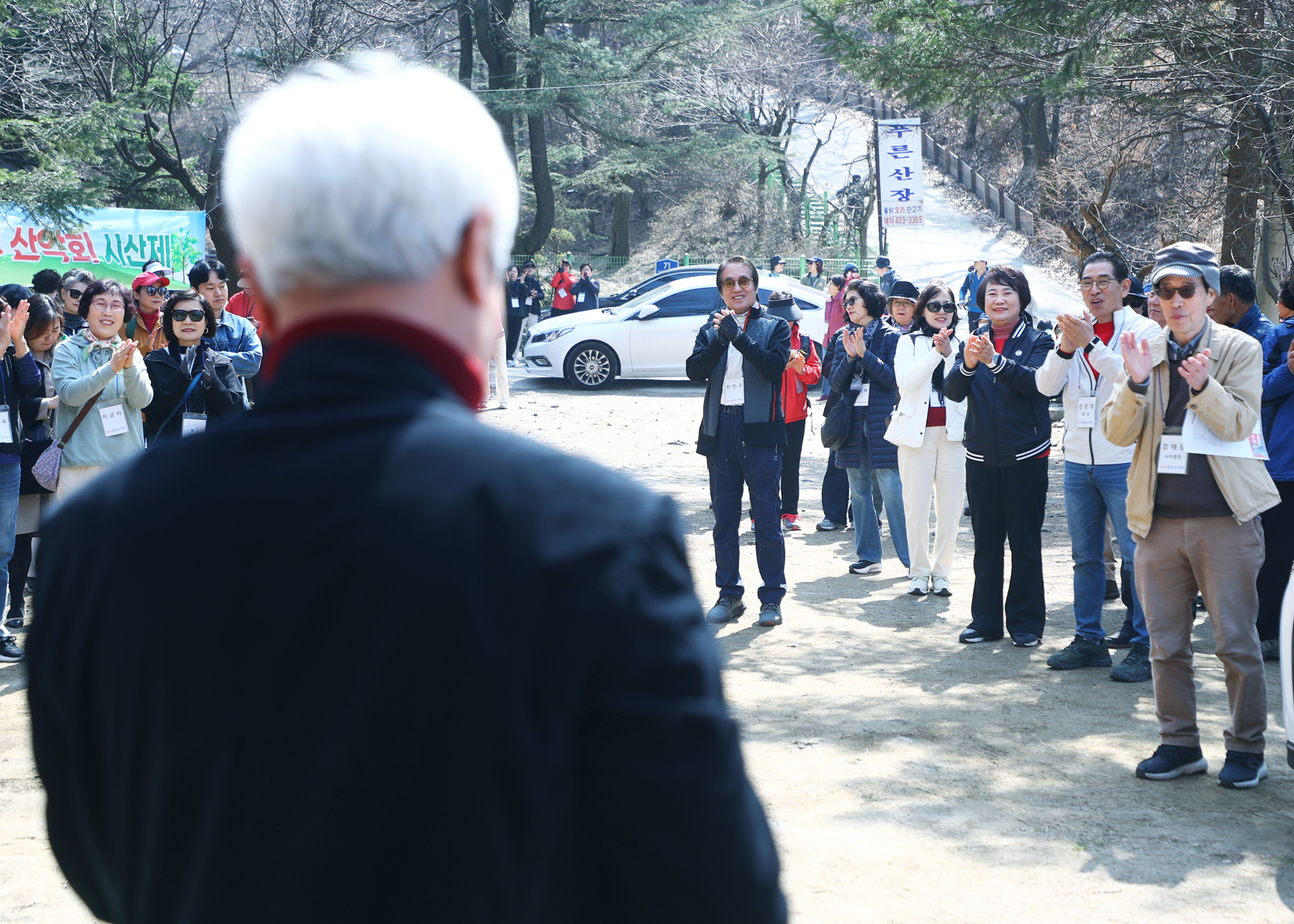 송파 힐링 산악회 시산제 - 6