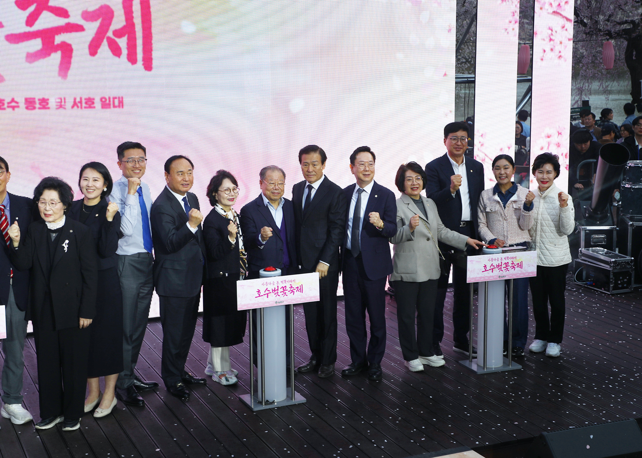 호수벚꽃축제 - 11