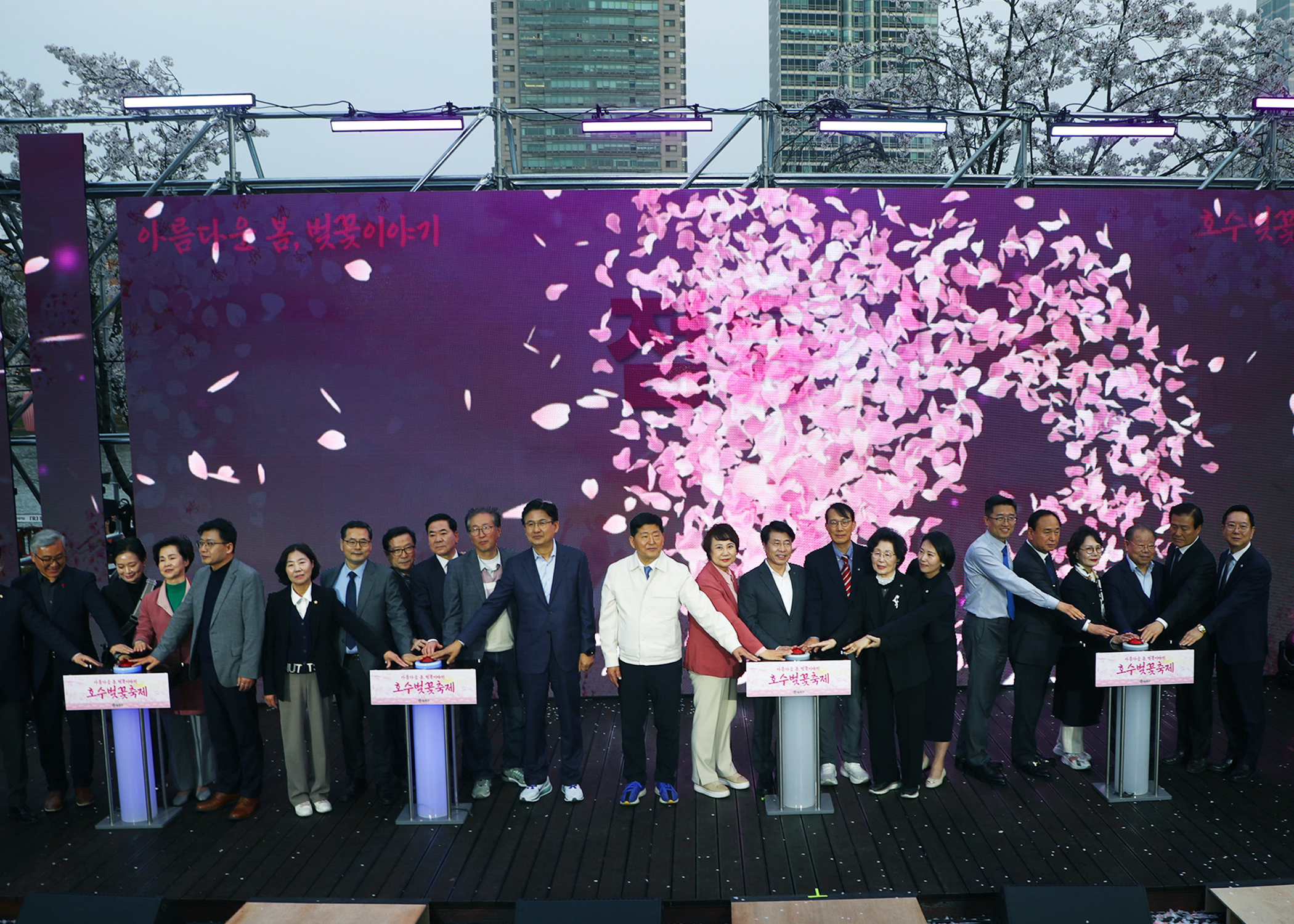 호수벚꽃축제 - 4