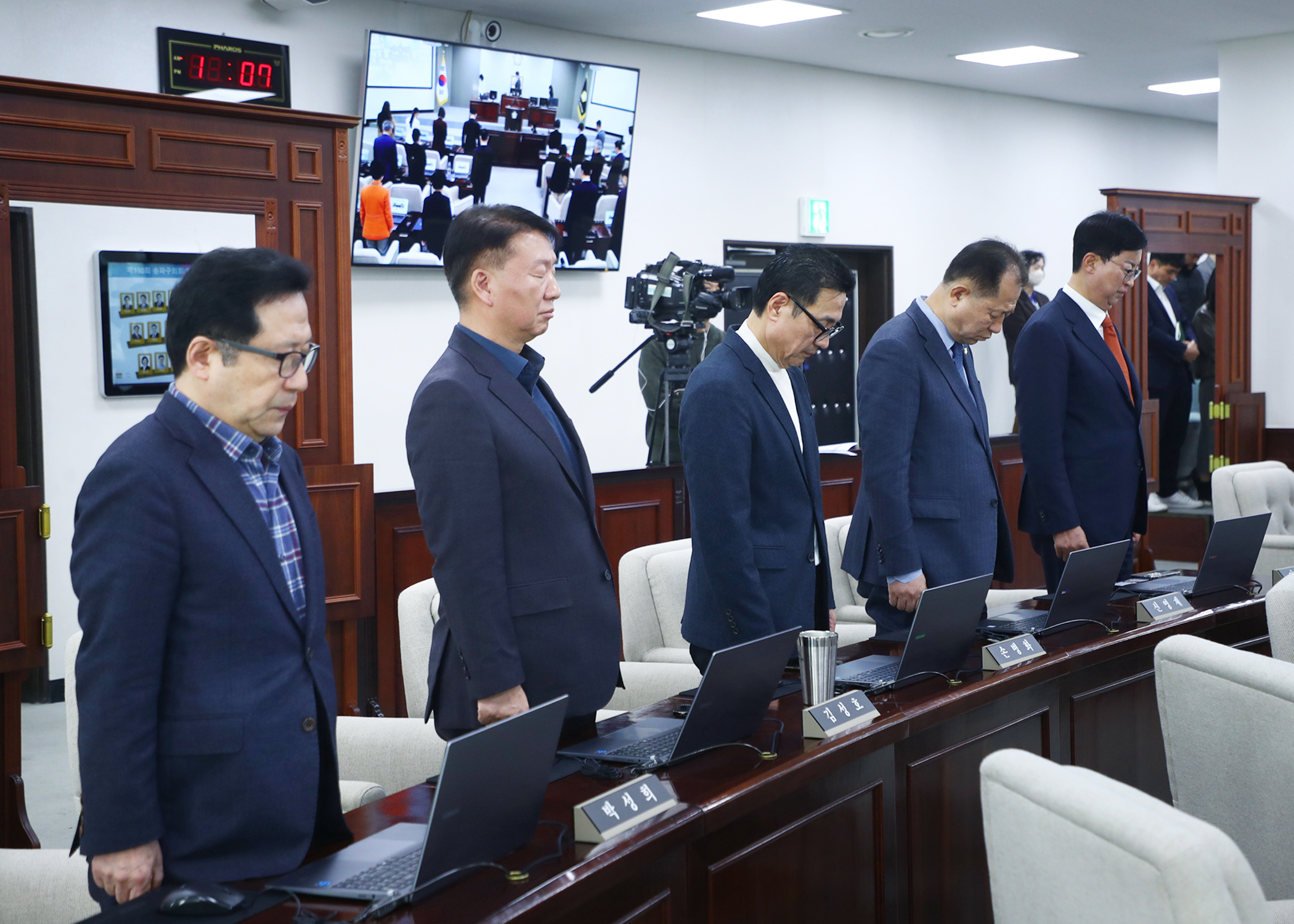 제330회 임시회 개회 - 15