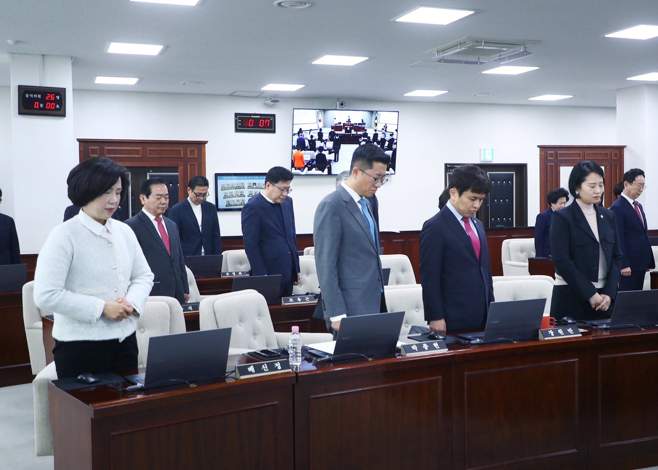 제330회 임시회 개회 - 16