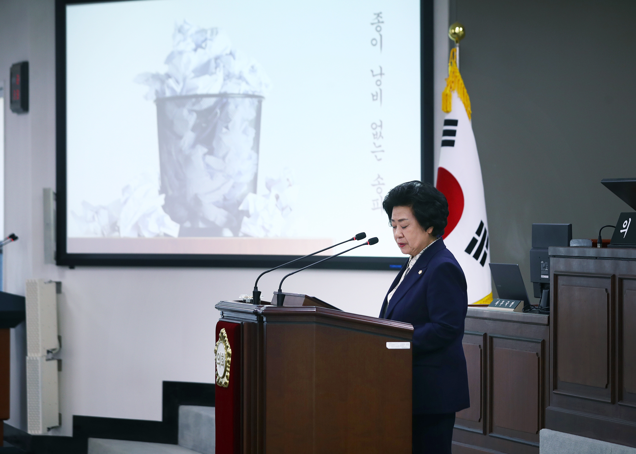 제330회 임시회 개회 - 37