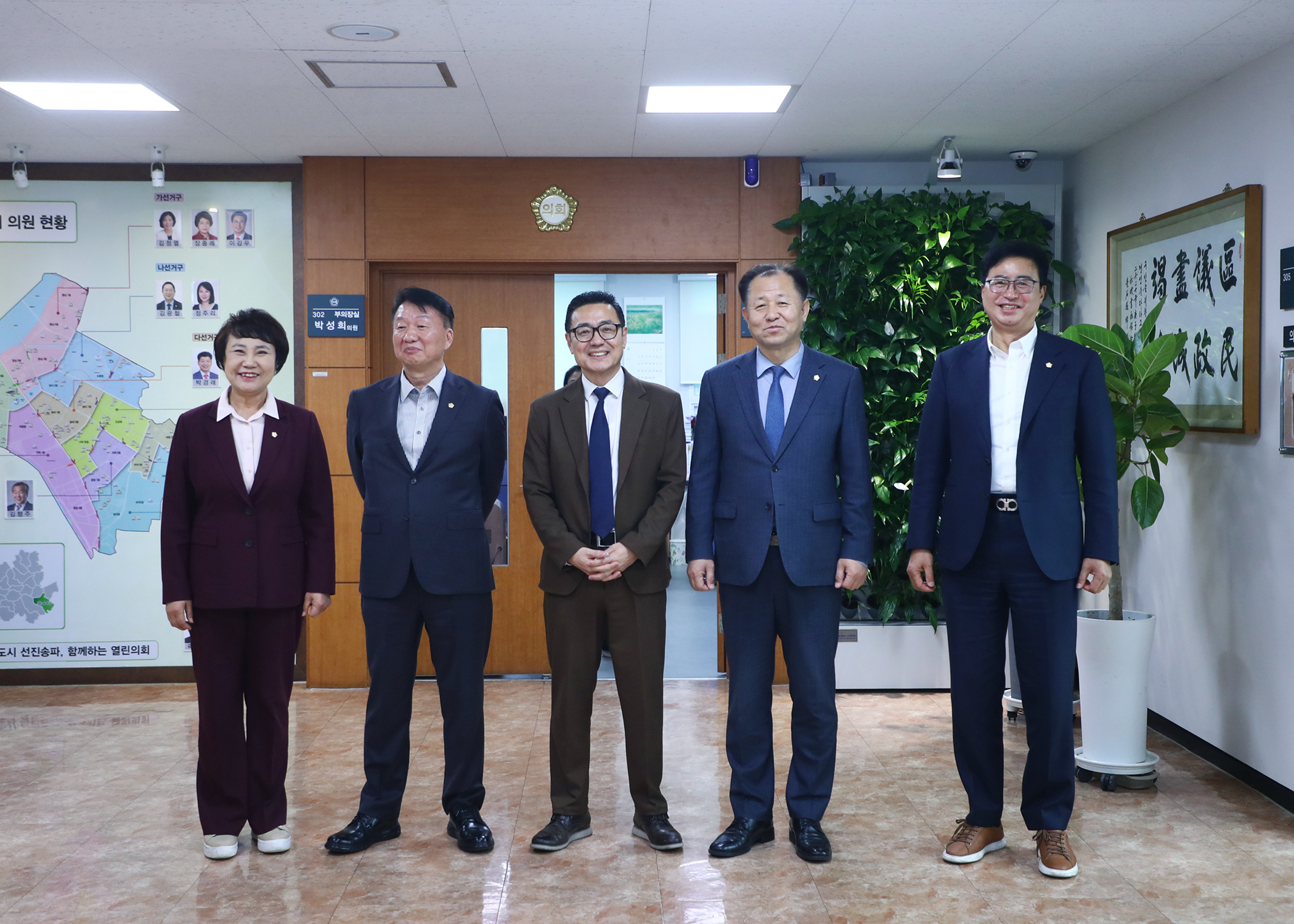 요코하마시회 대표단 방문 - 3