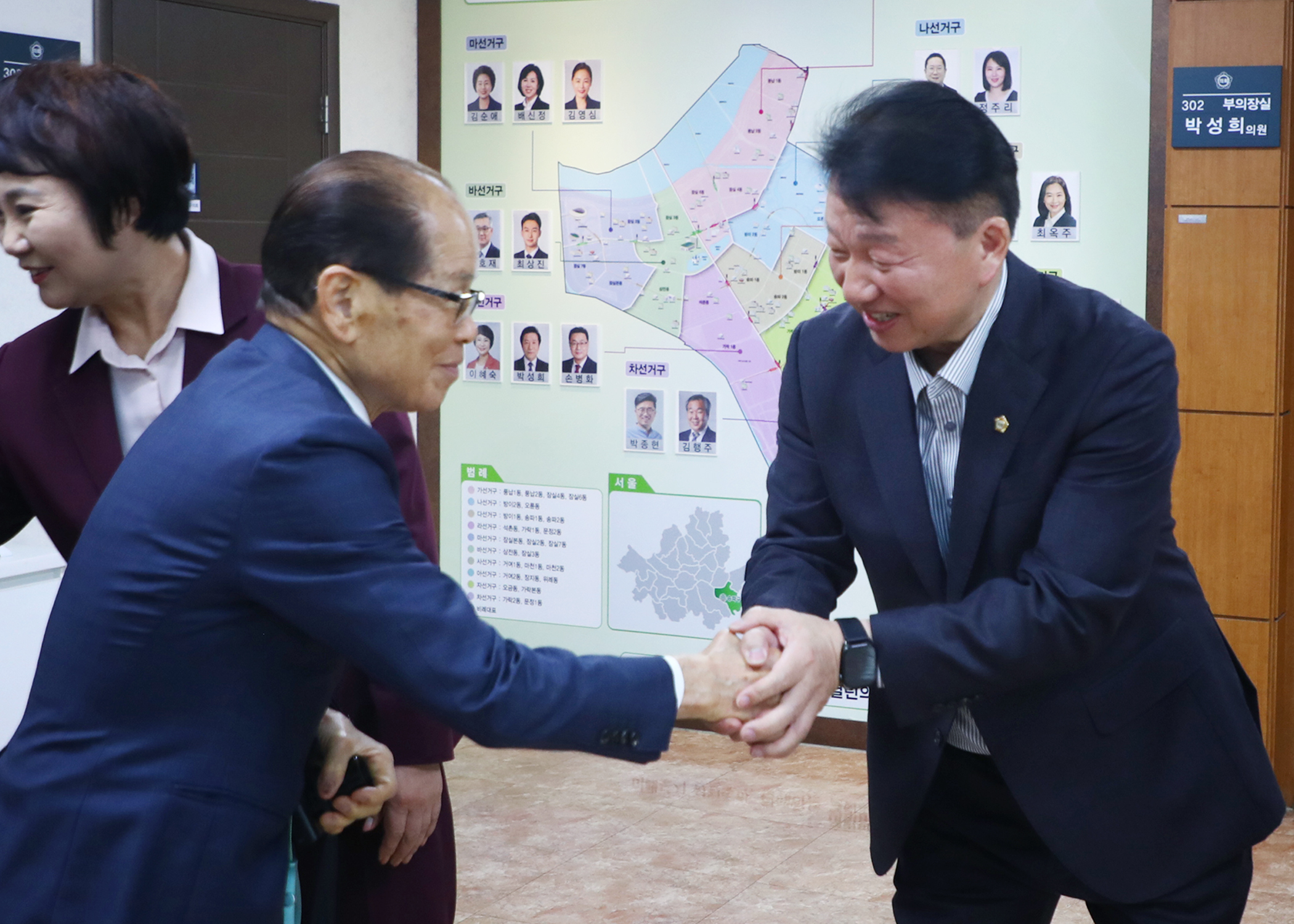 요코하마시회 대표단 방문 - 5