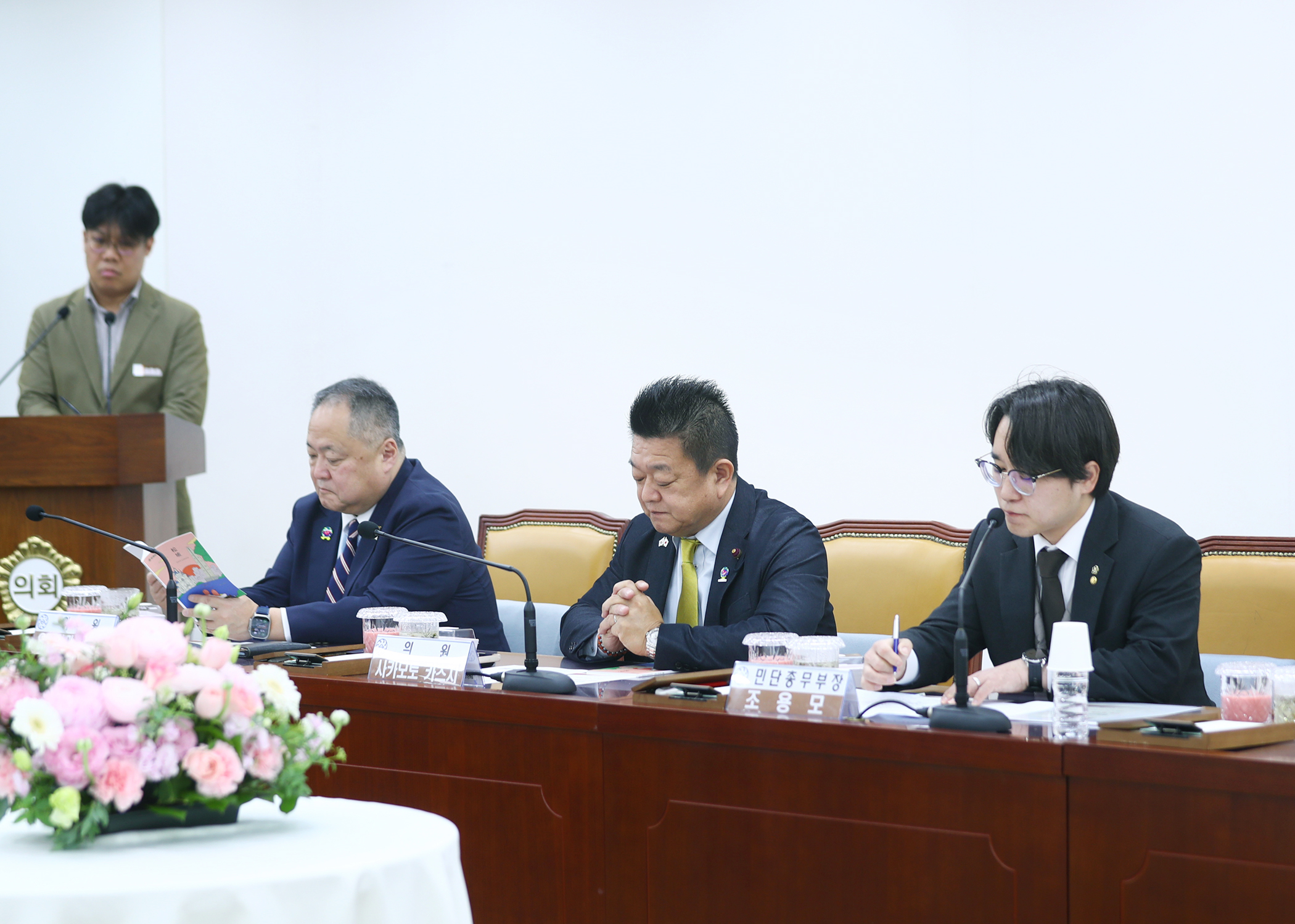 요코하마시회 대표단 방문 - 15