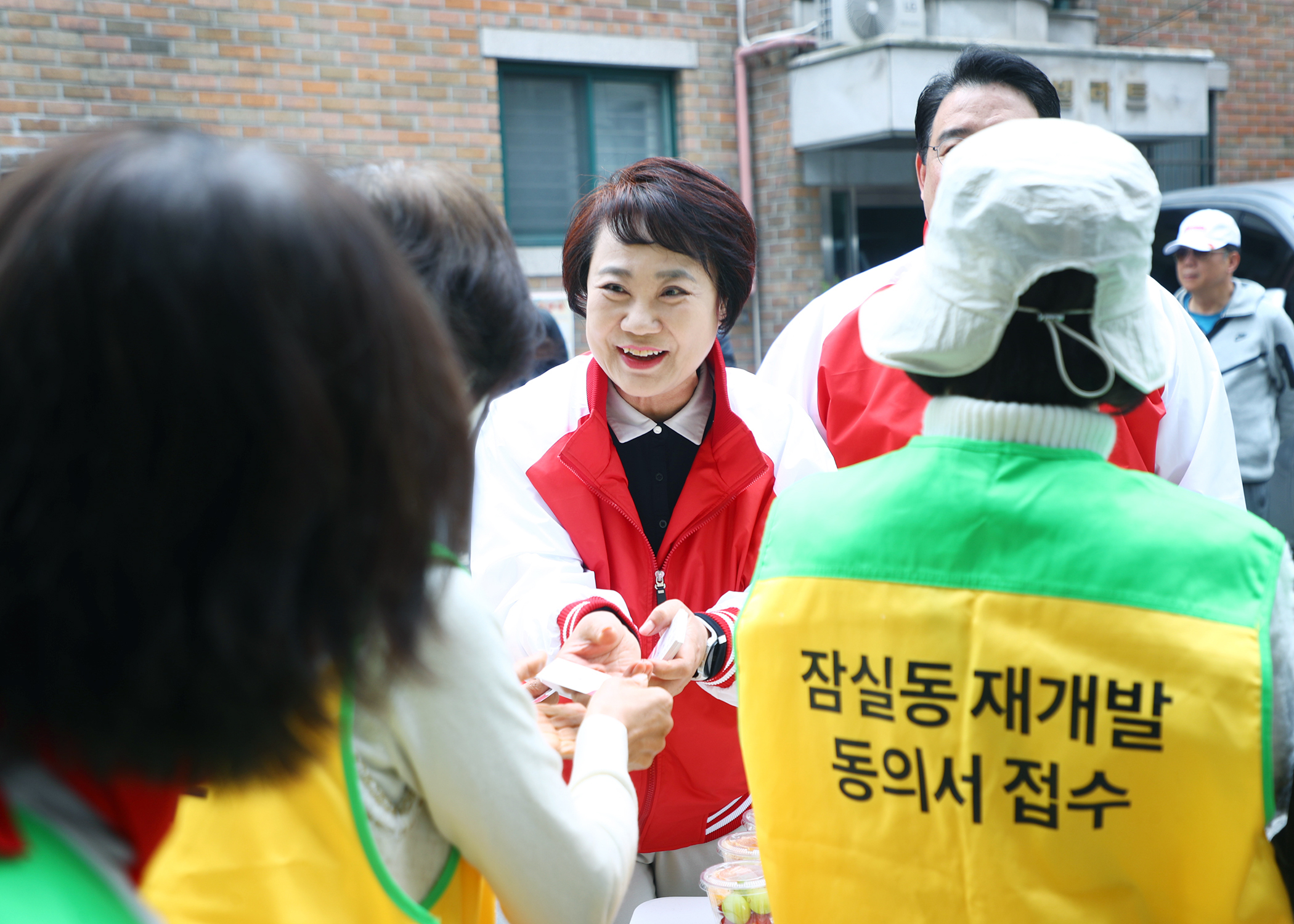 SH모아타운 사무실 개소식 - 3