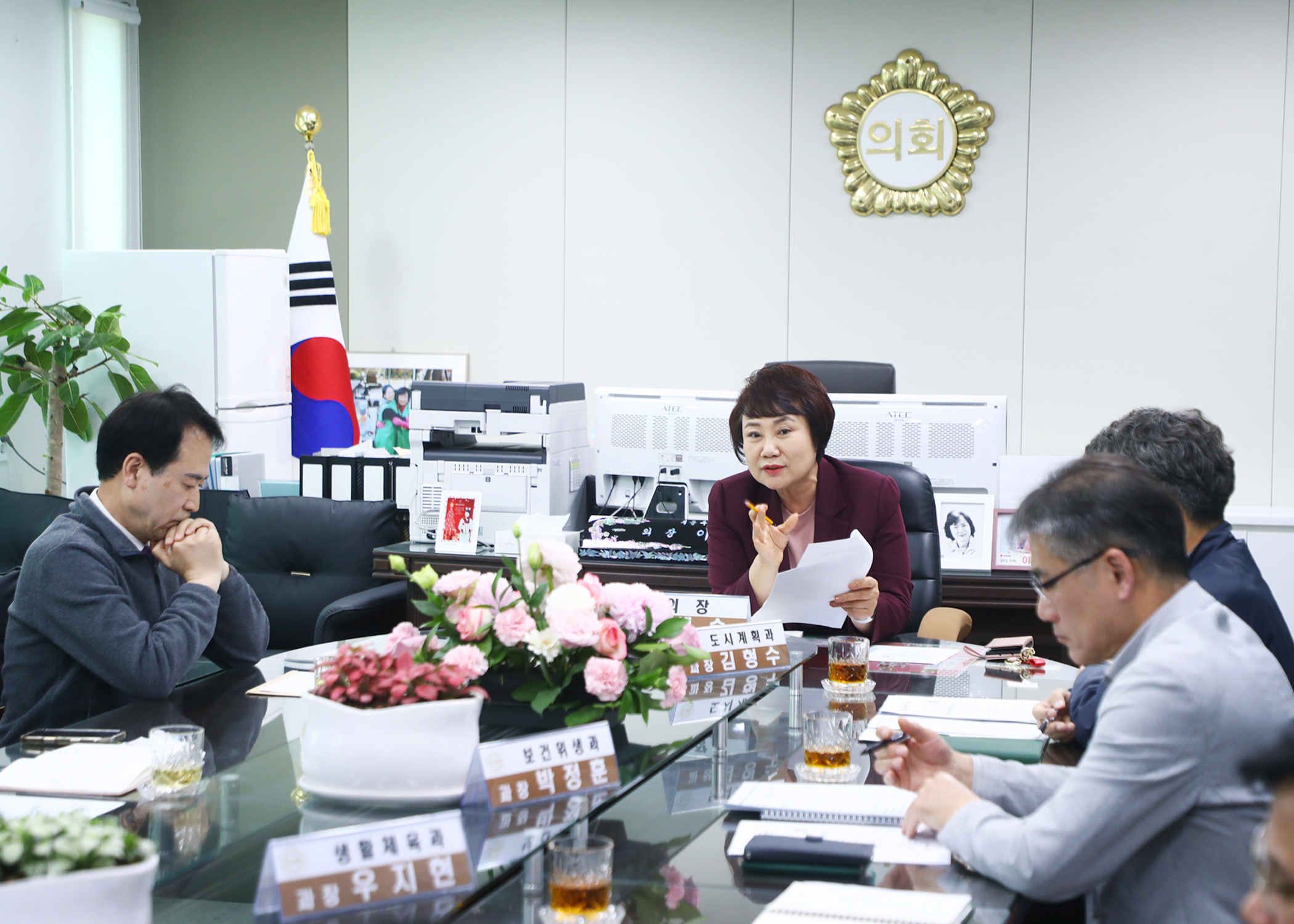 장지동 공공기여시설 활용용도 관련 간담회 - 3