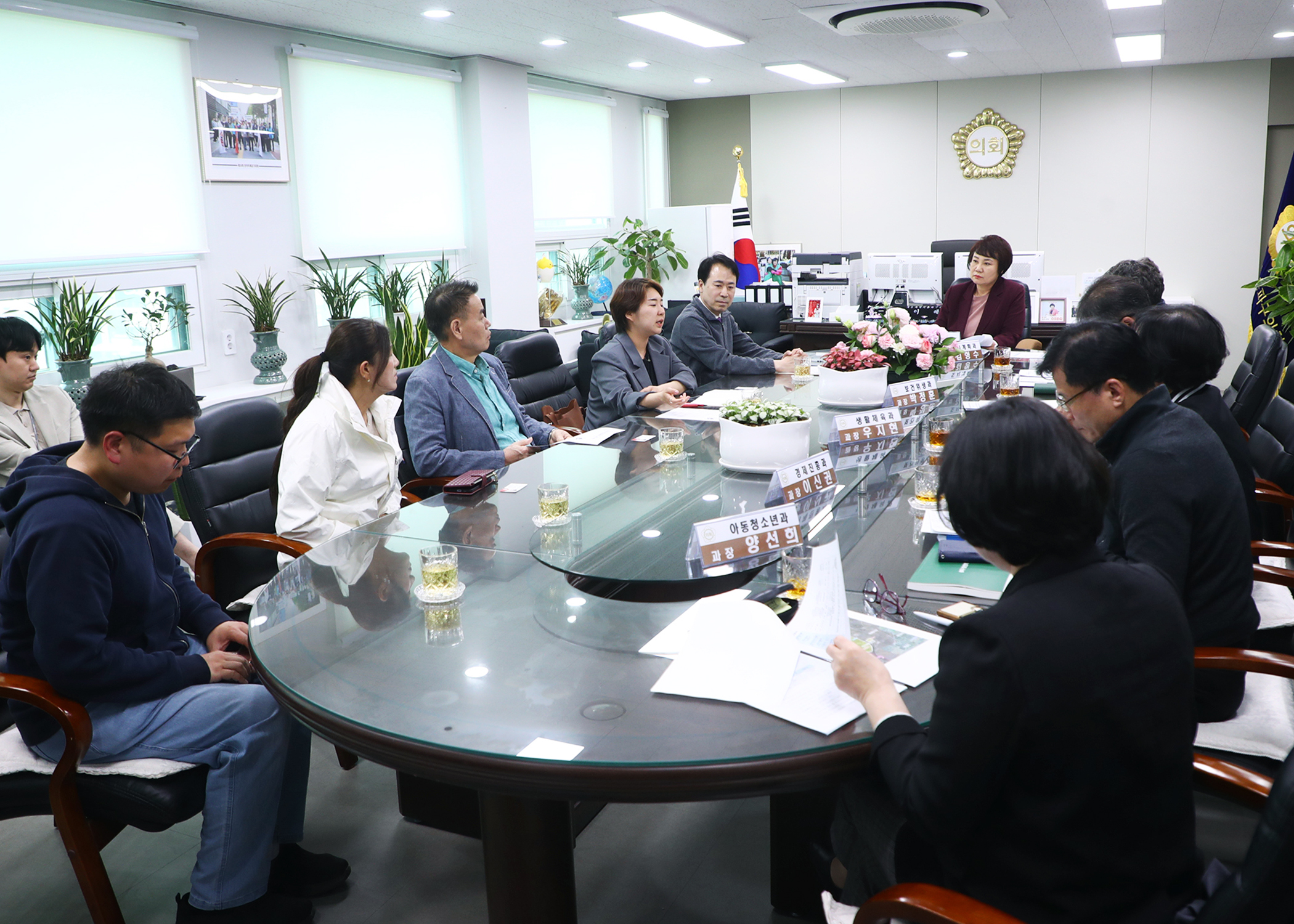 장지동 공공기여시설 활용용도 관련 간담회 - 6