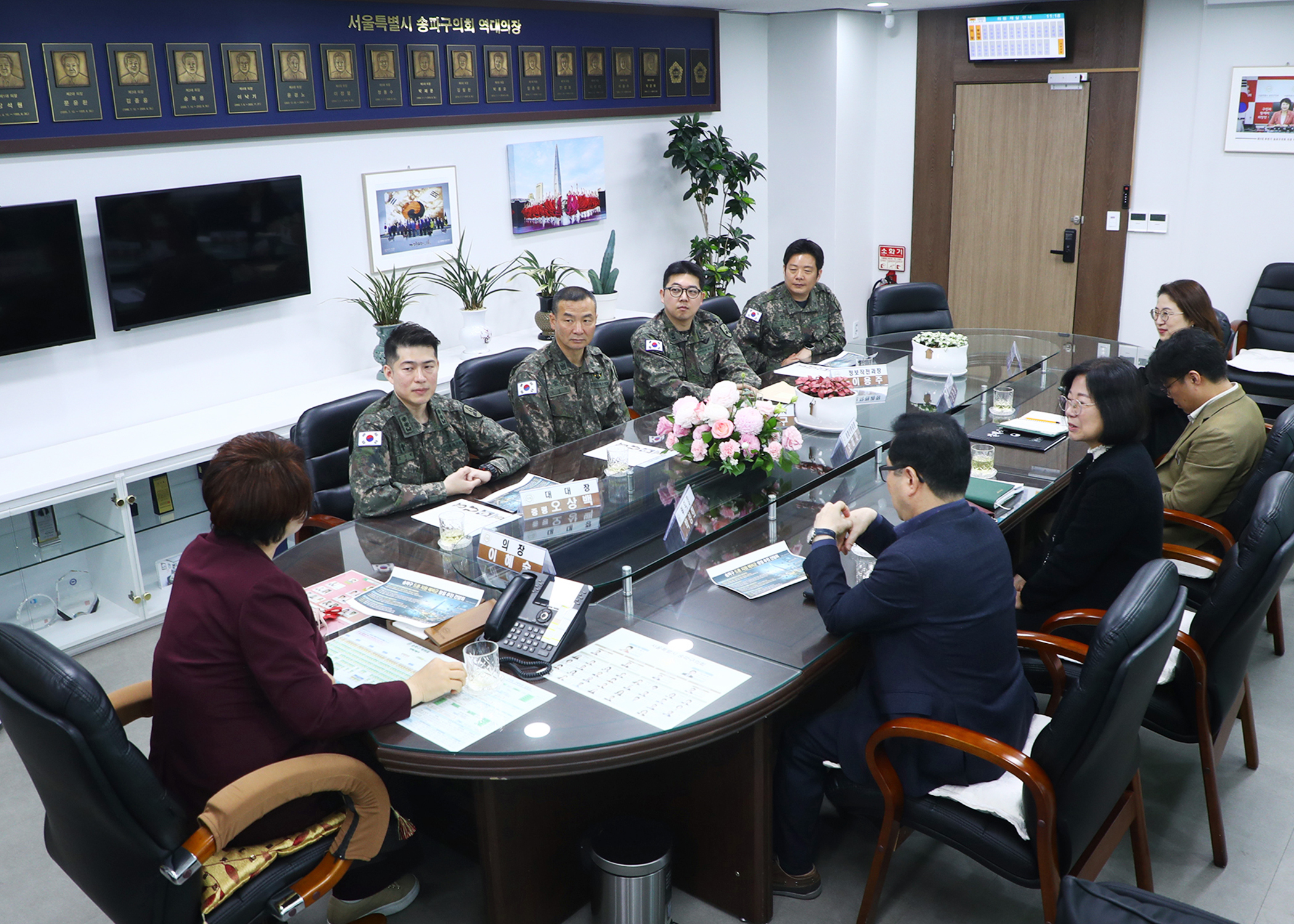 육군 제6019부대 2대대 간담회 및 감사패 전달식 - 11