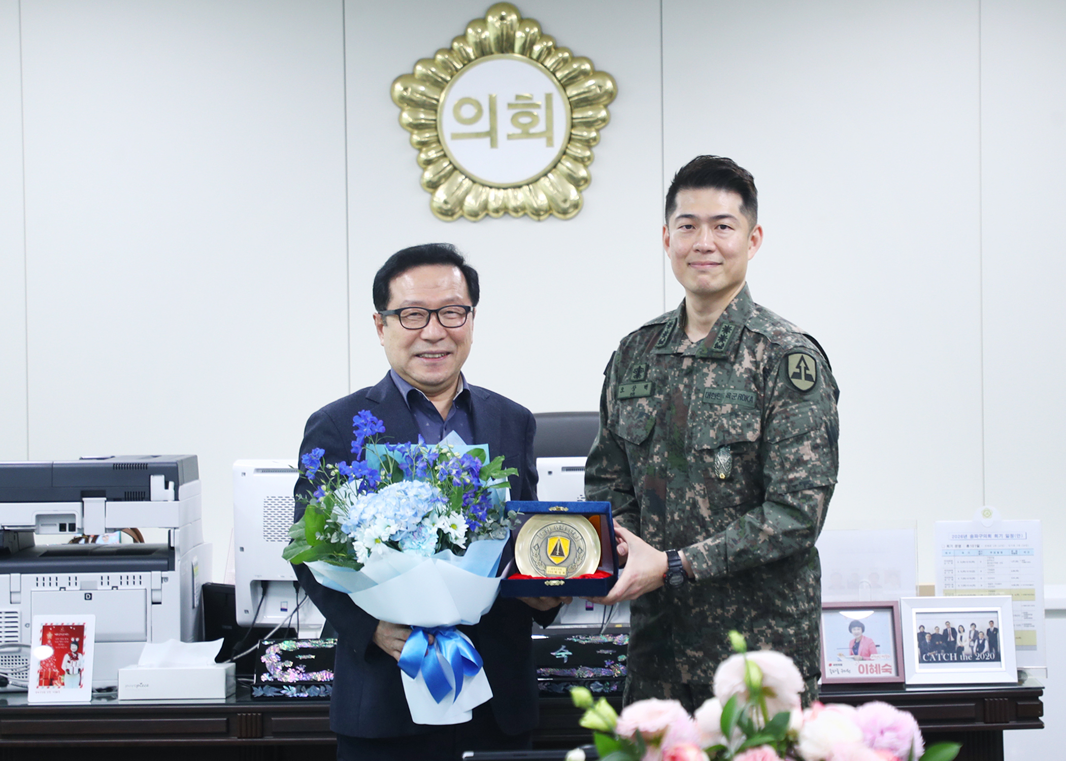 육군 제6019부대 2대대 간담회 및 감사패 전달식 - 12