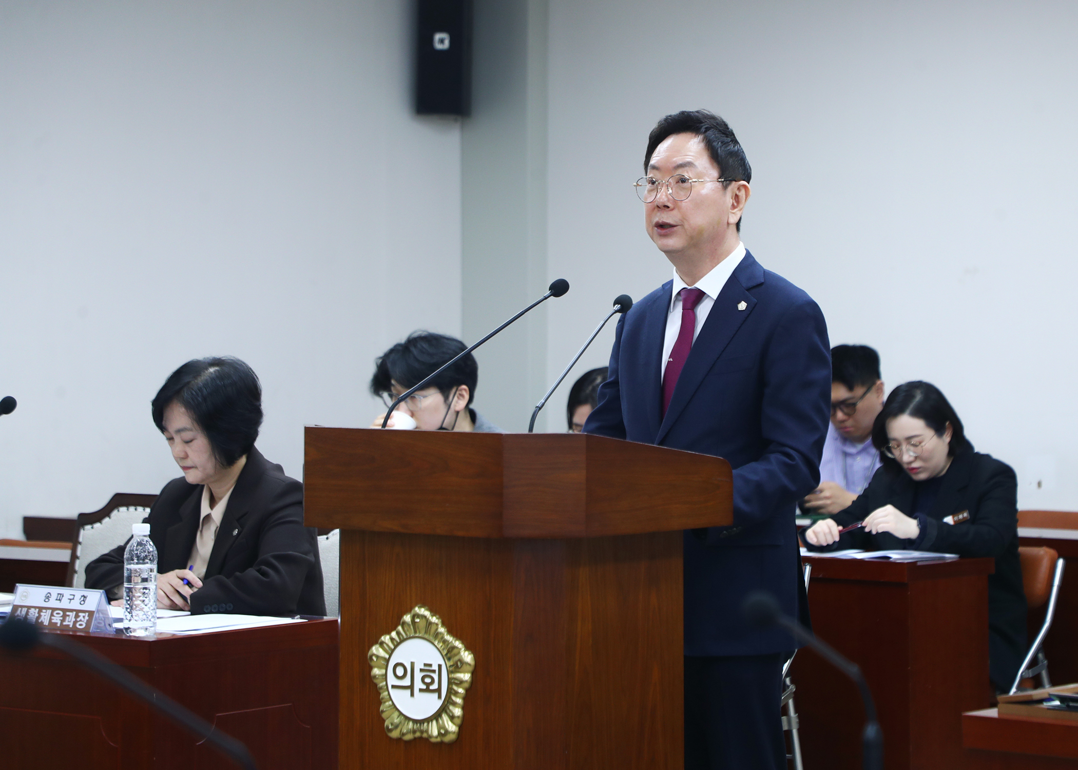 제330회 임시회 행정교육위원회 - 13