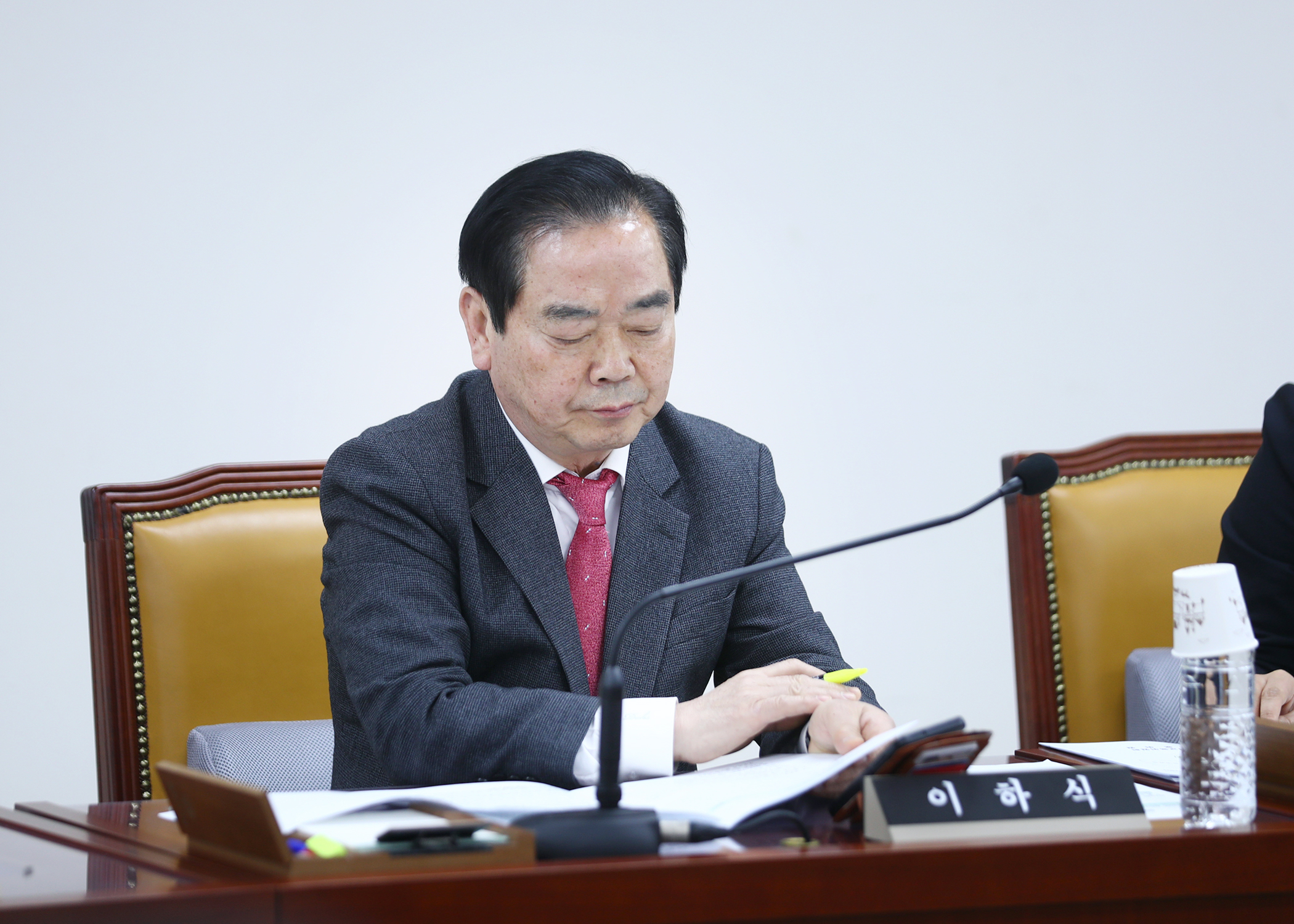 제330회 임시회 행정교육위원회 - 1