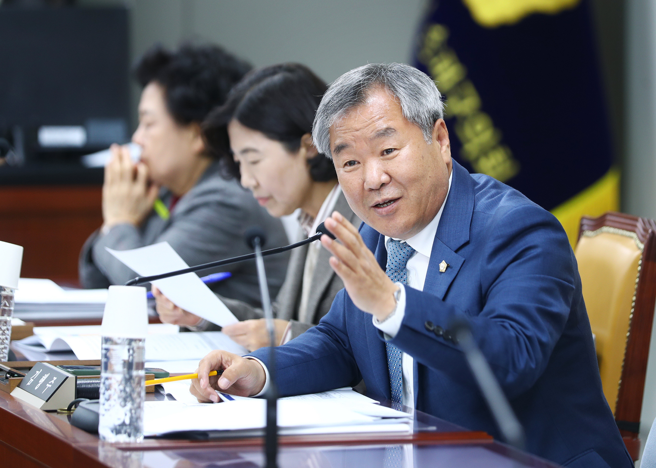 제330회 임시회 도시건설위원회 - 7