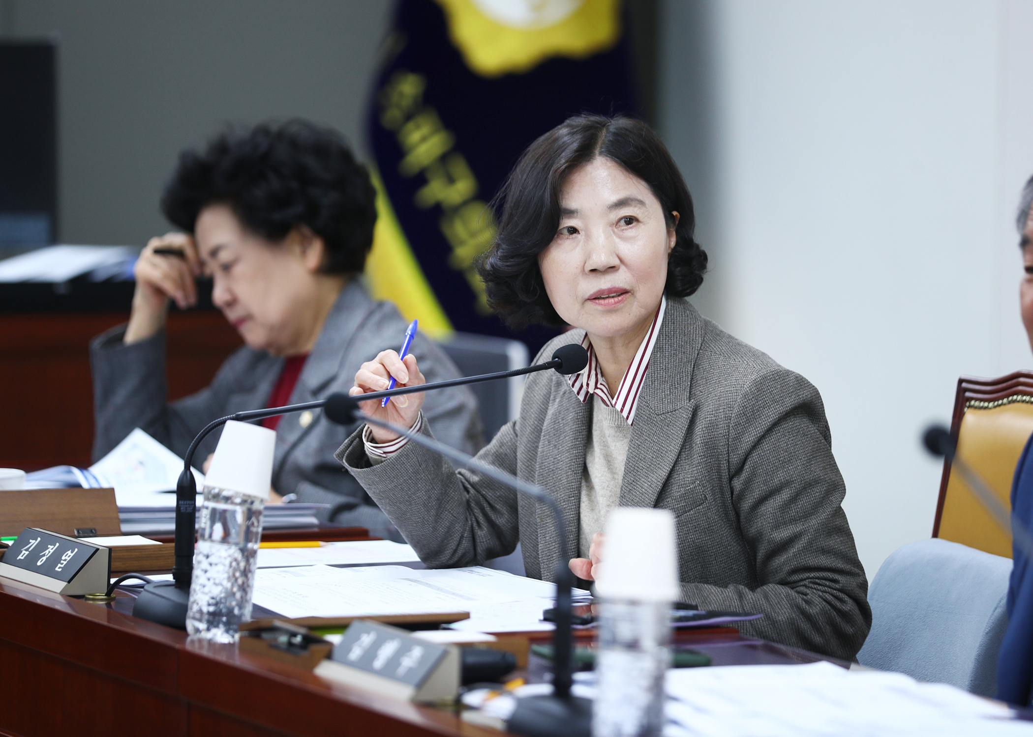 제330회 임시회 도시건설위원회 - 10