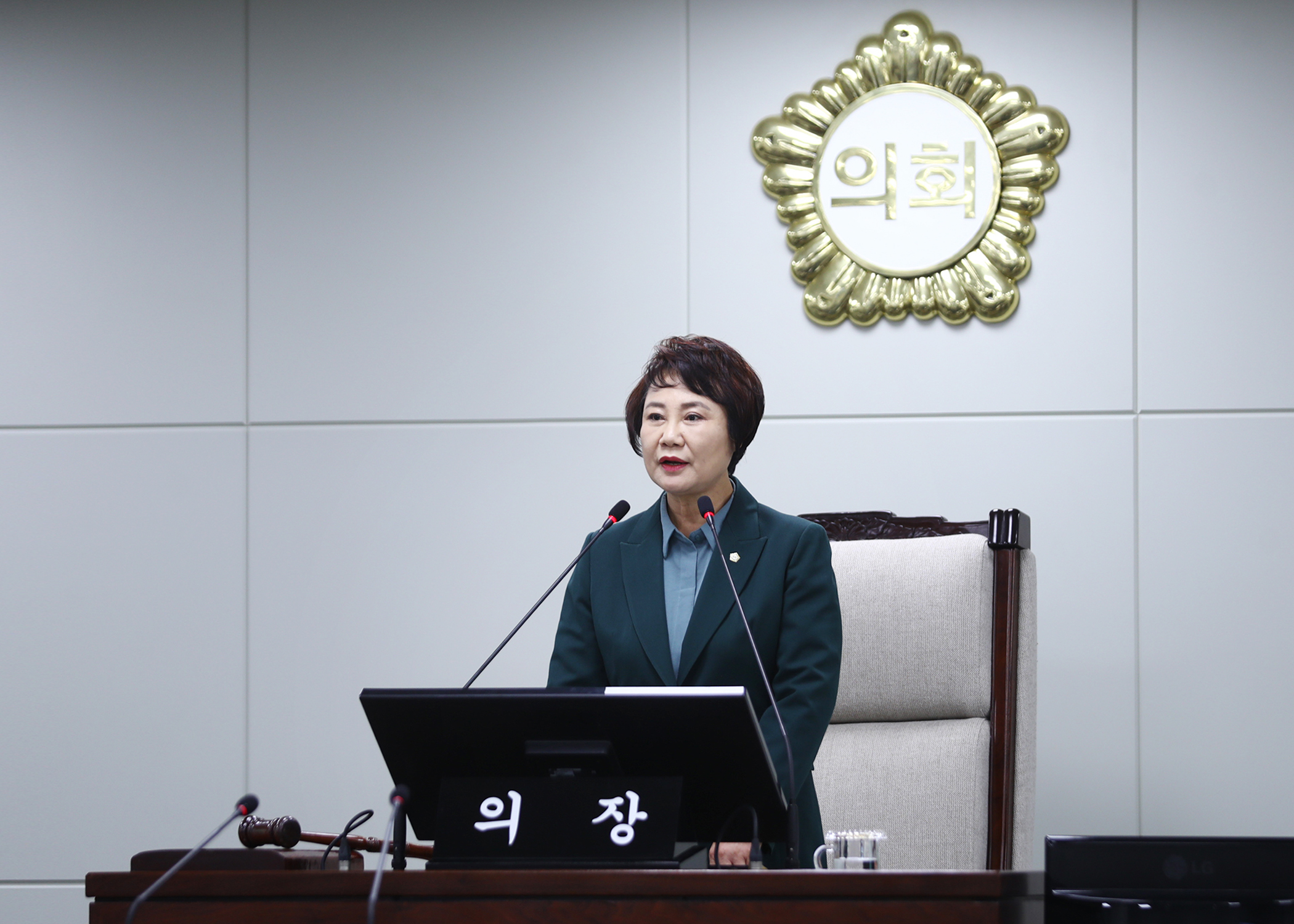 제330회 임시회 폐회 - 2