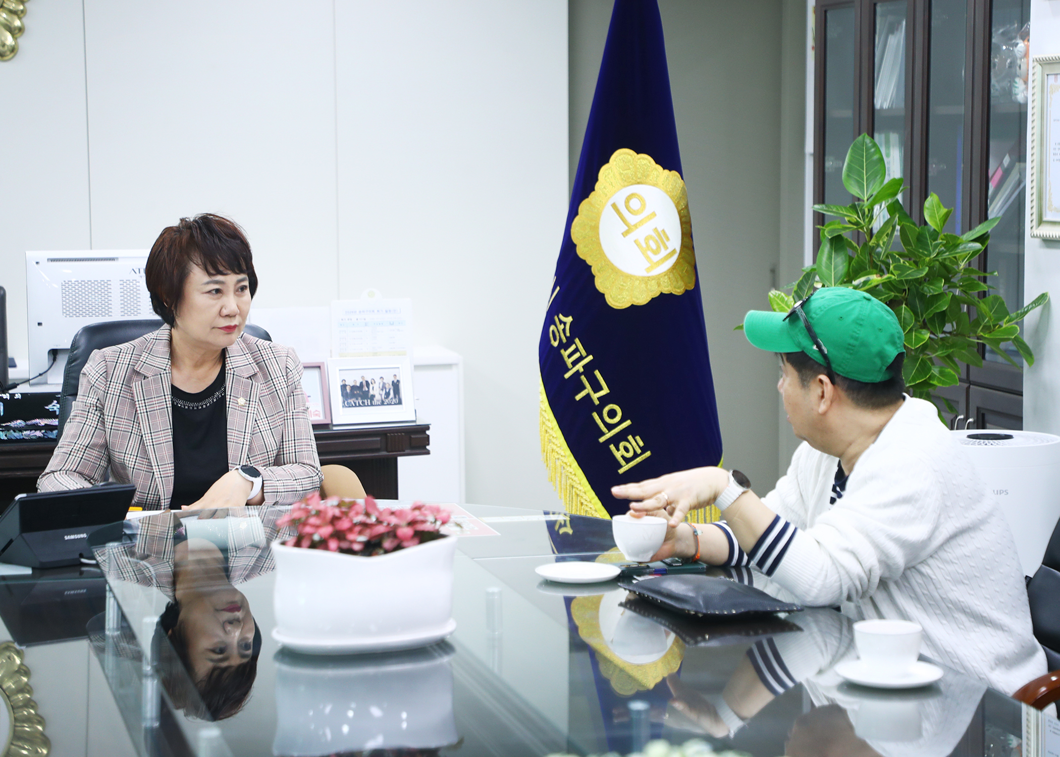 송파구의회 주민표창 - 2