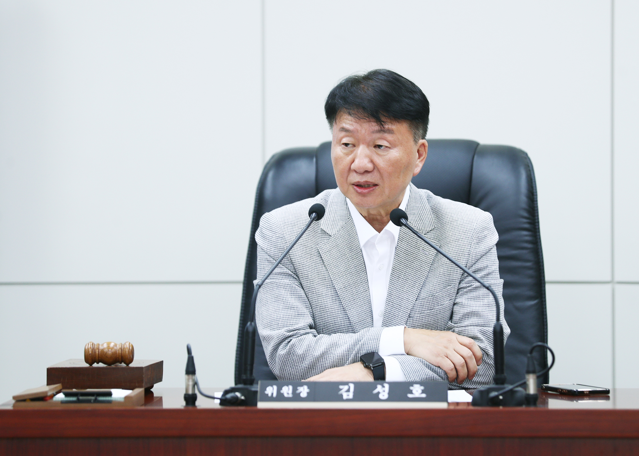제330회 임시회 운영위원회 - 6