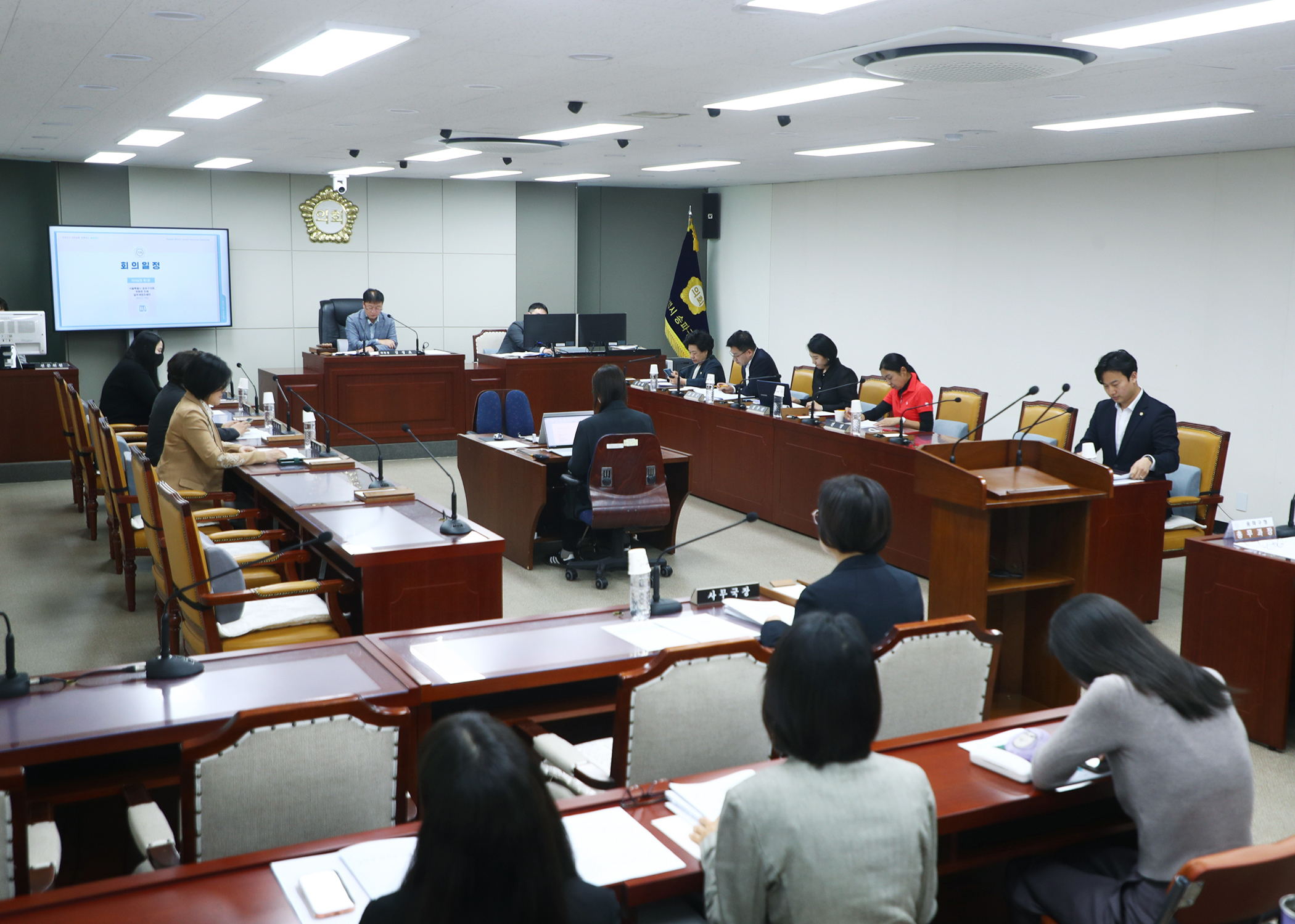 제331회 임시회 운영위원회 - 2
