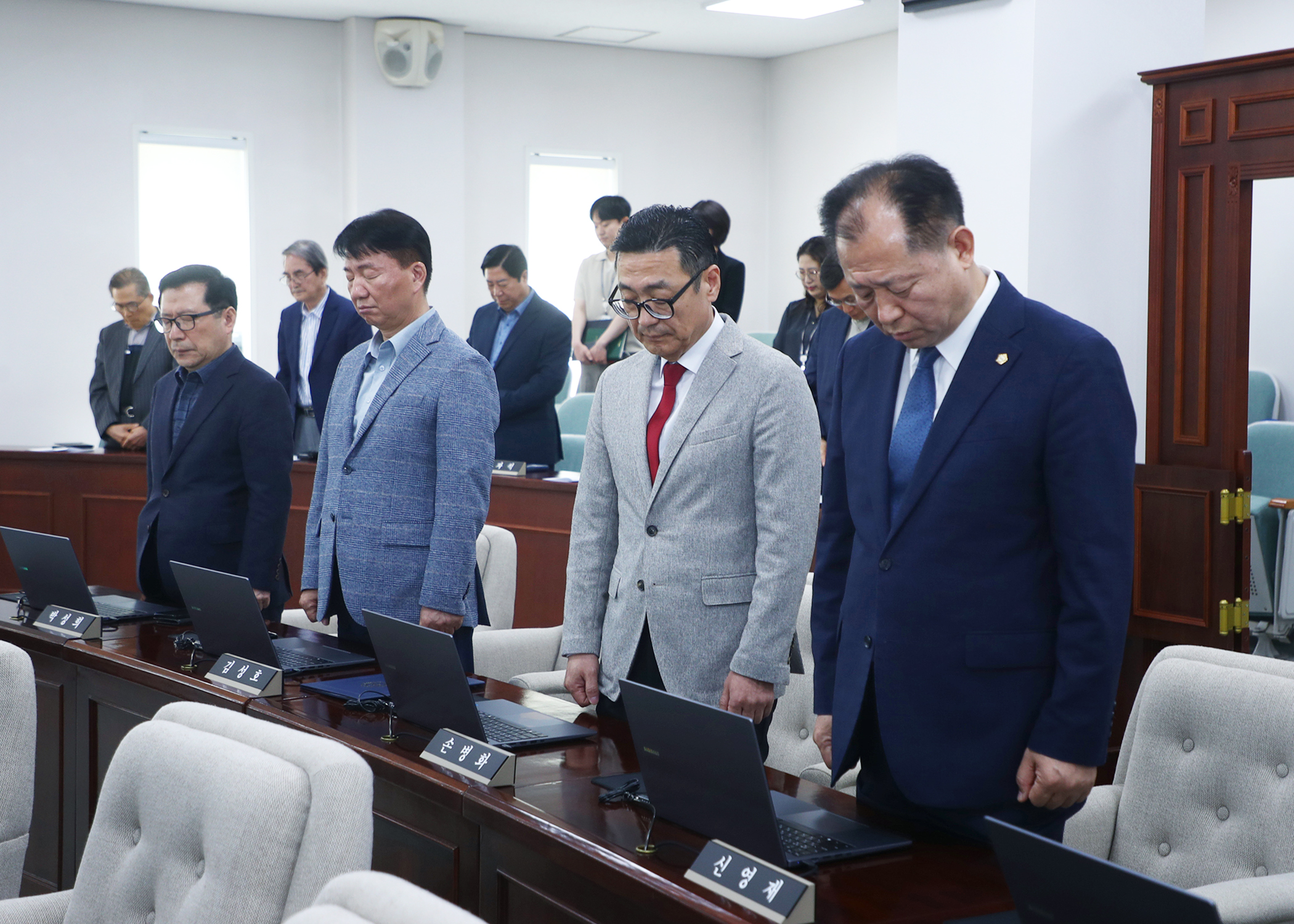 제331회 임시회 개회 - 1