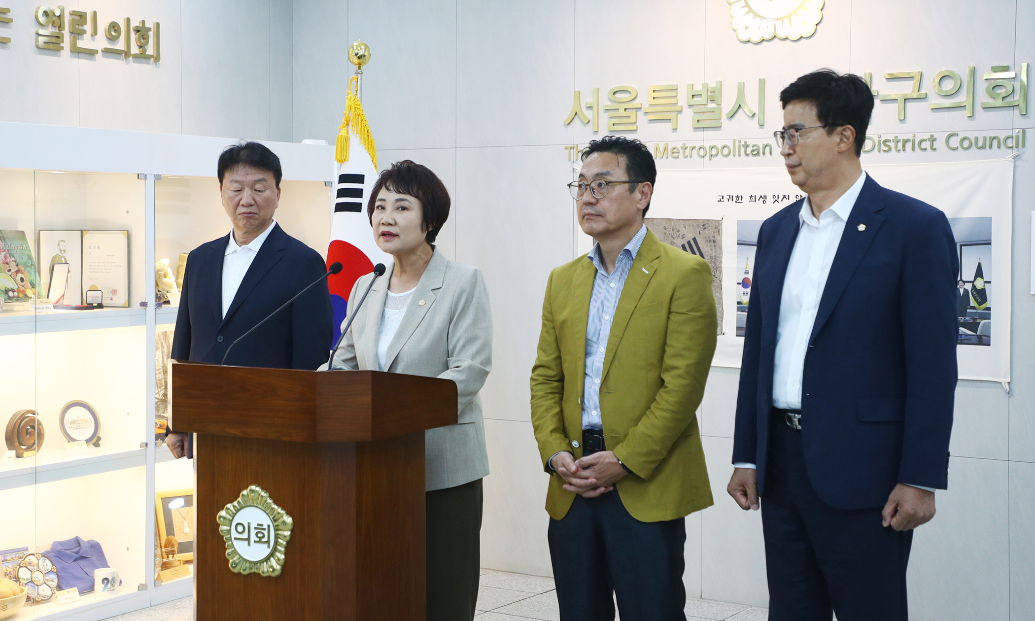 제9회 전국동시지방선거 투표용지 부족 사태 성명서 발표 - 2
