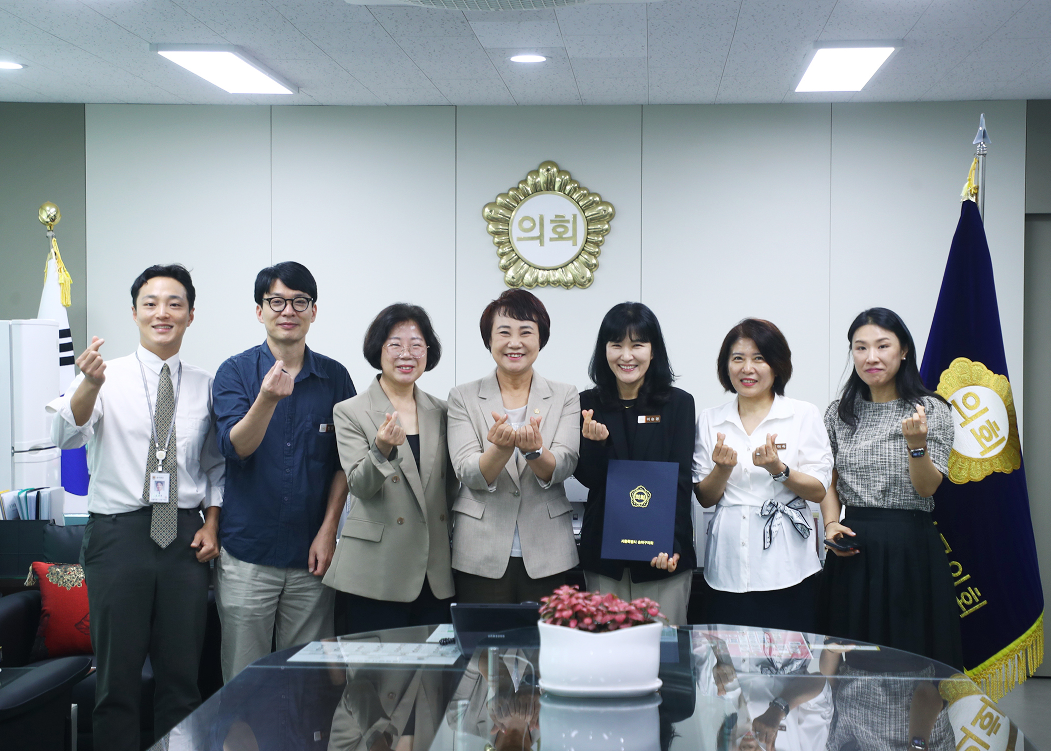 송파구의회 임용장 수여 - 1