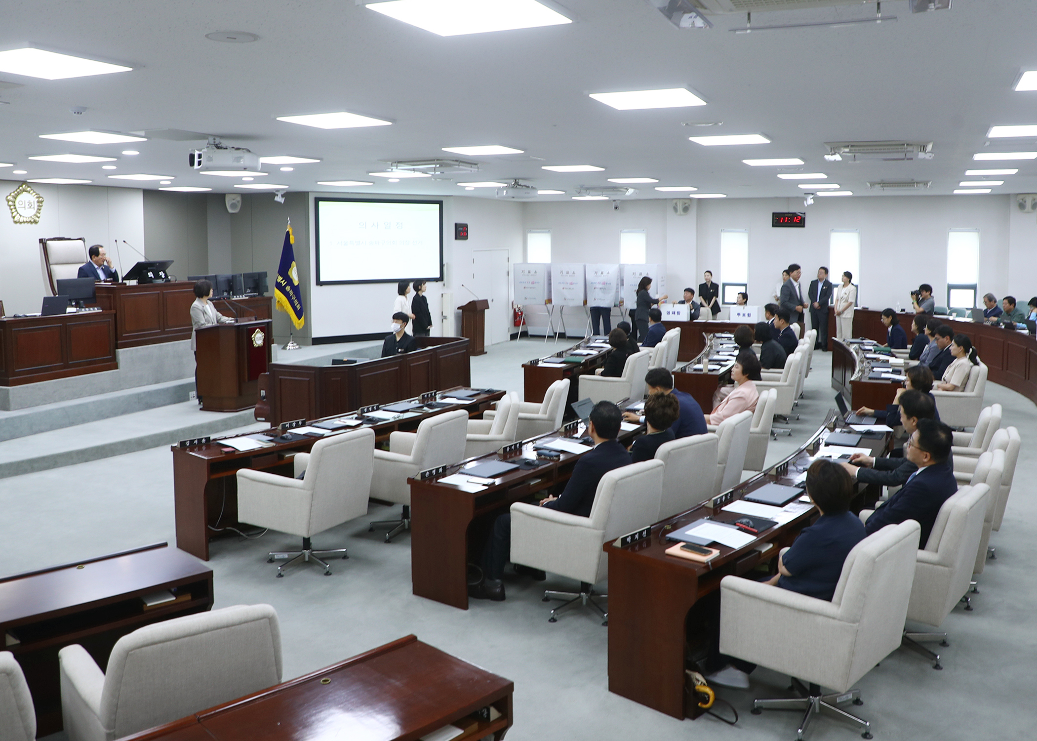 제333회 임시회 개회&lpar;의장, 부의장 선출&rpar; - 3